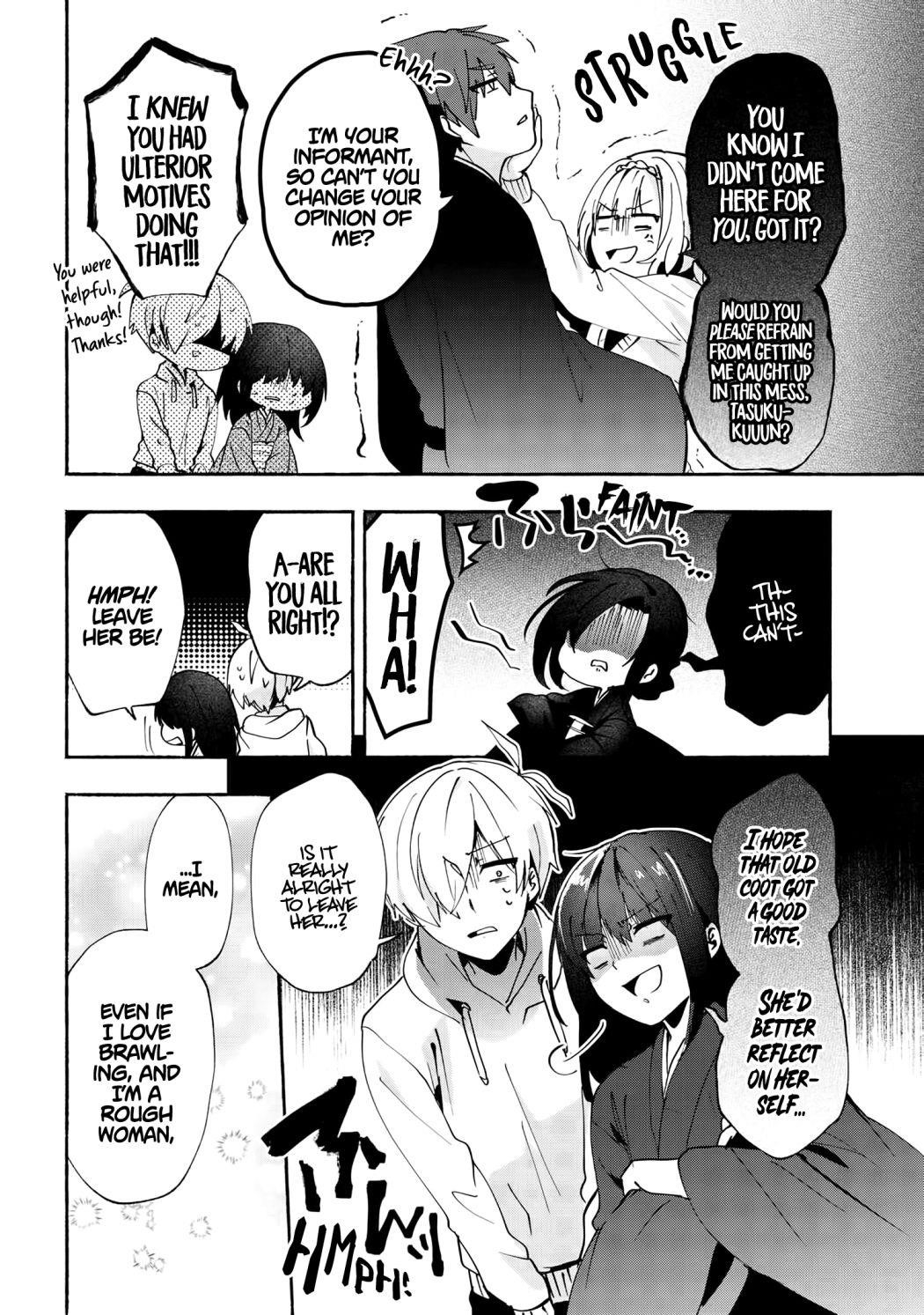Pashiri Na Boku To Koi Suru Banchou-San Chapter 76 - Page 14