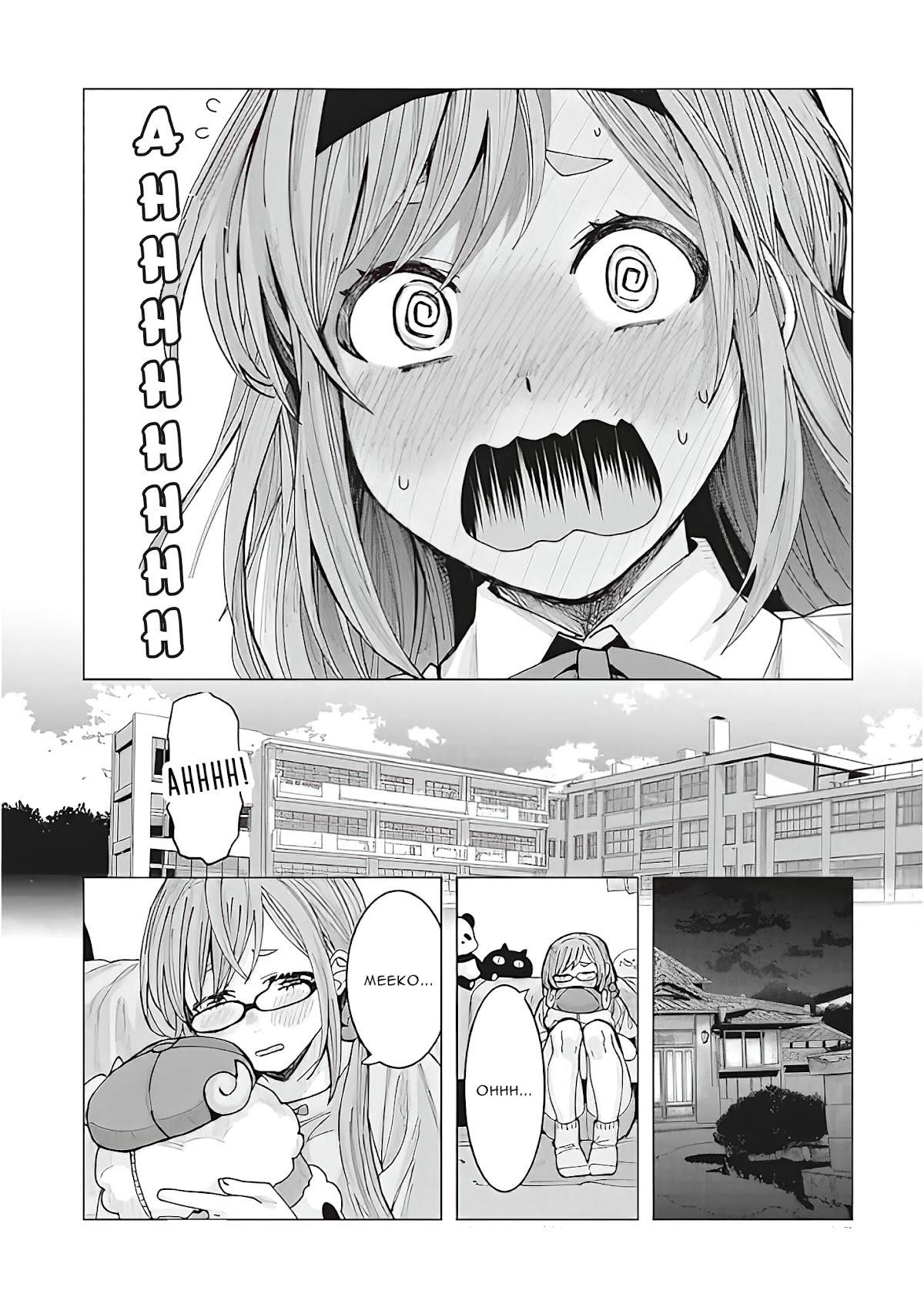 “Nobukuni-san” Does She Like Me? Chapter 1 - Page 14