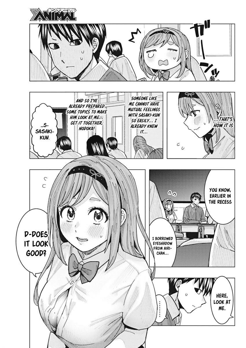 “Nobukuni-san” Does She Like Me? Chapter 11 - Page 9