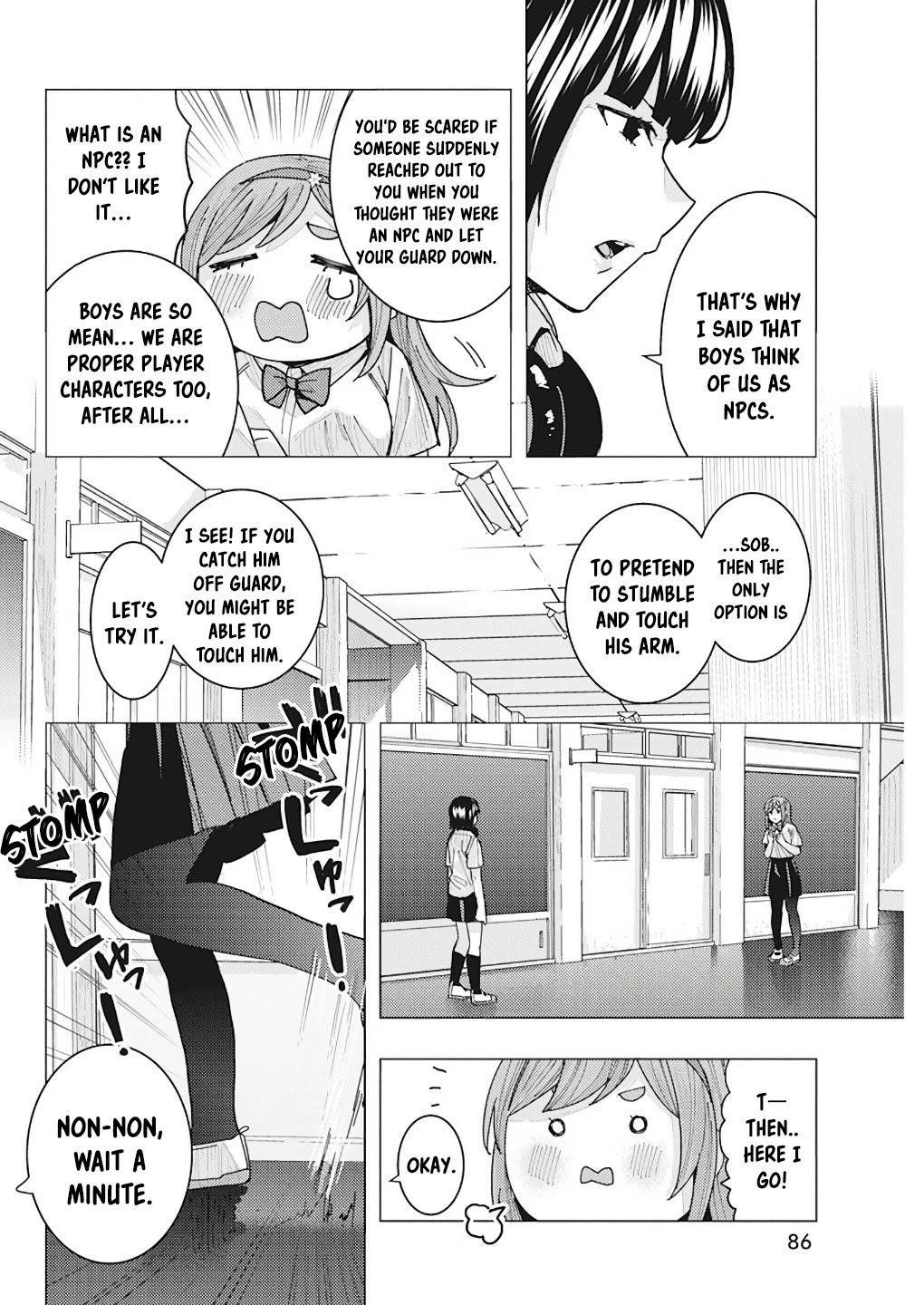 “Nobukuni-san” Does She Like Me? Chapter 13 - Page 10
