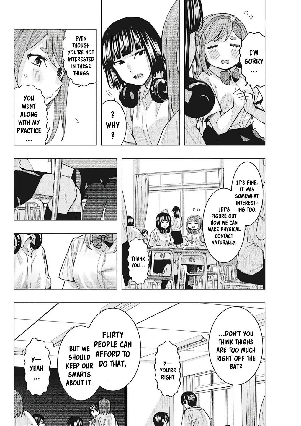 “Nobukuni-san” Does She Like Me? Chapter 13 - Page 4