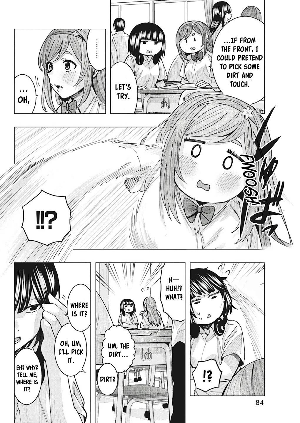 “Nobukuni-san” Does She Like Me? Chapter 13 - Page 8