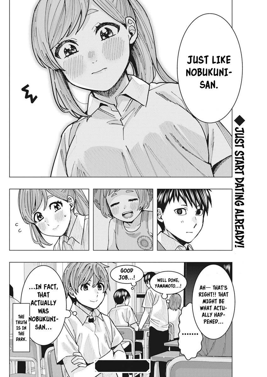 “Nobukuni-san” Does She Like Me? Chapter 15 - Page 14