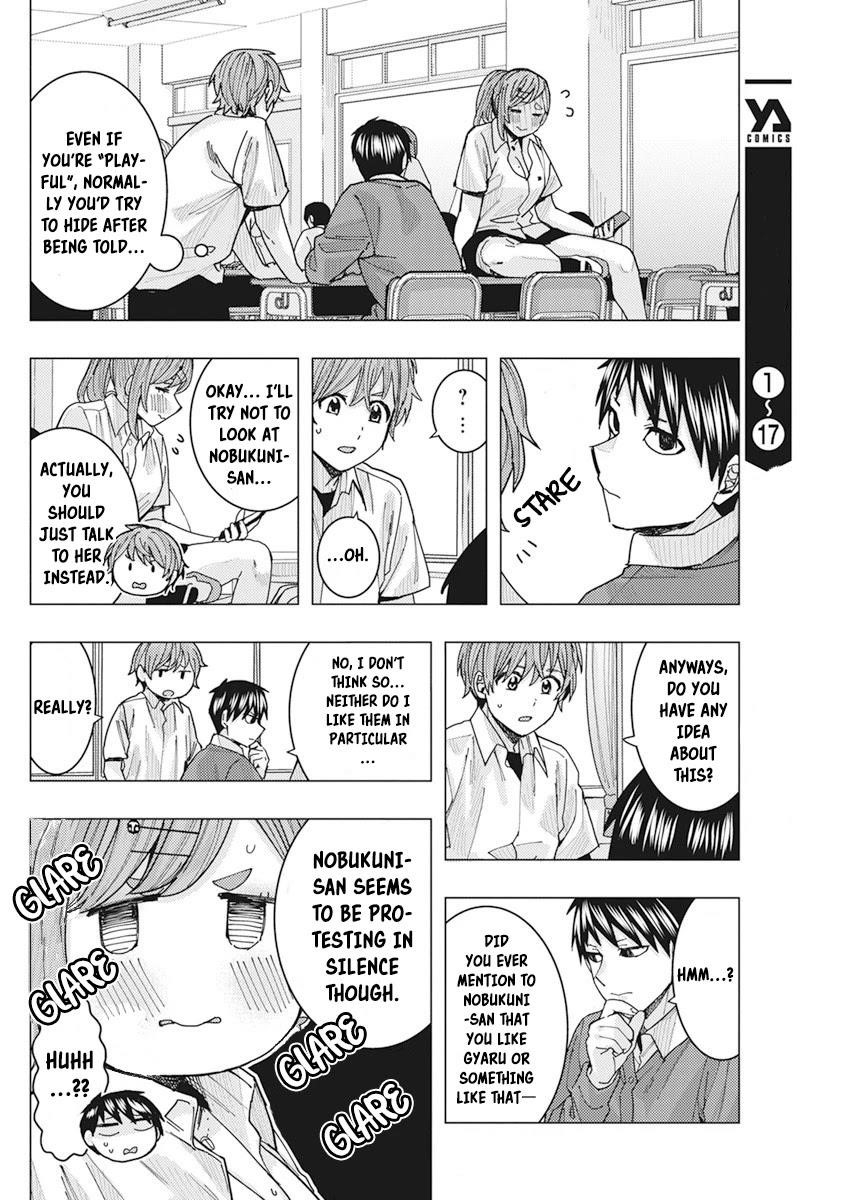 “Nobukuni-san” Does She Like Me? Chapter 15 - Page 6