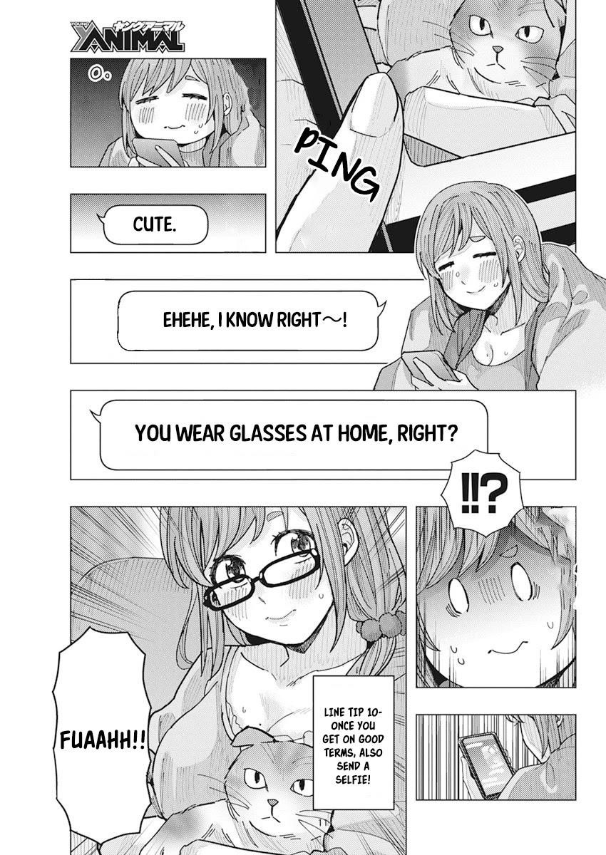 “Nobukuni-san” Does She Like Me? Chapter 16 - Page 11