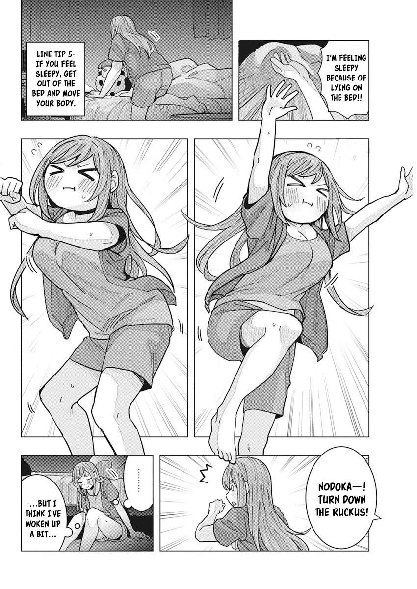 “Nobukuni-san” Does She Like Me? Chapter 16 - Page 8