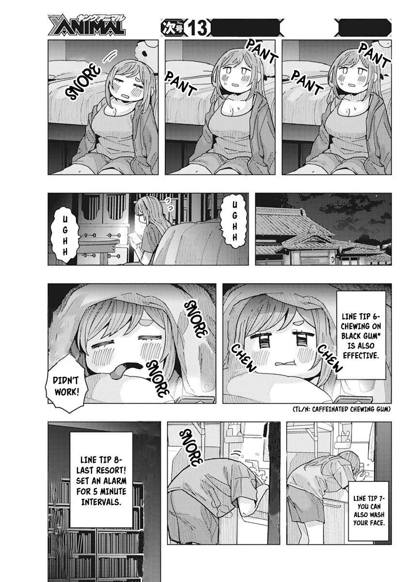 “Nobukuni-san” Does She Like Me? Chapter 16 - Page 9