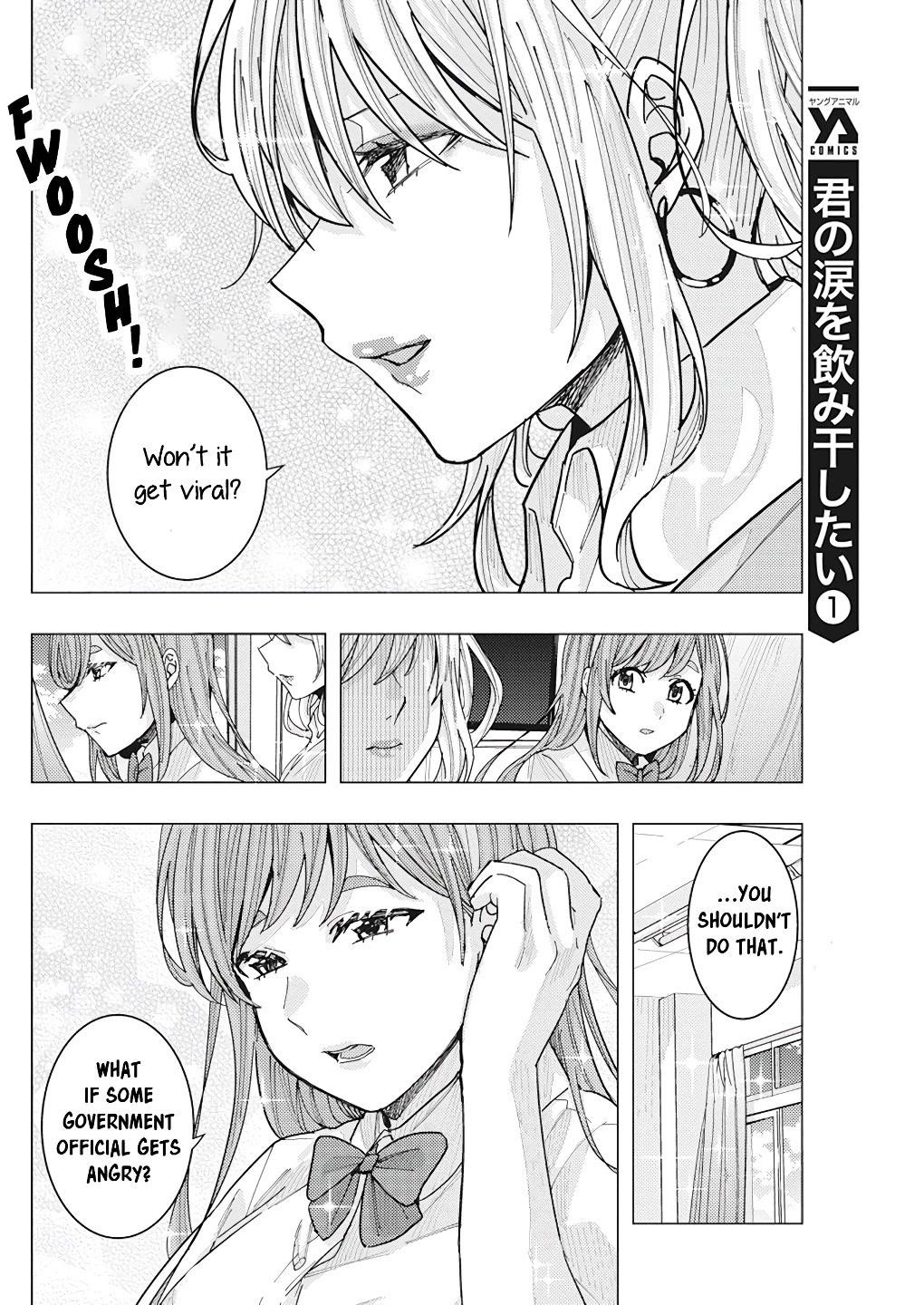 “Nobukuni-san” Does She Like Me? Chapter 17 - Page 8