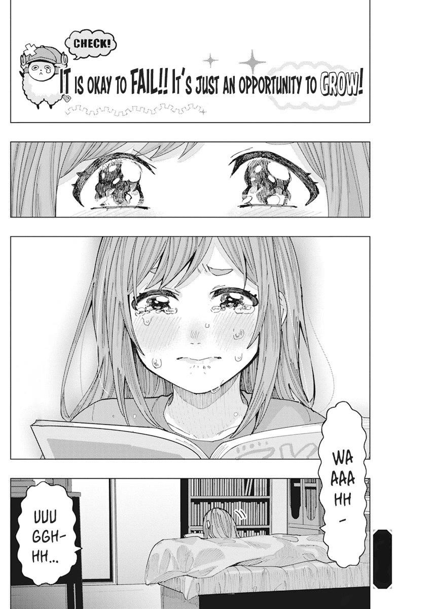 “Nobukuni-san” Does She Like Me? Chapter 19 - Page 14