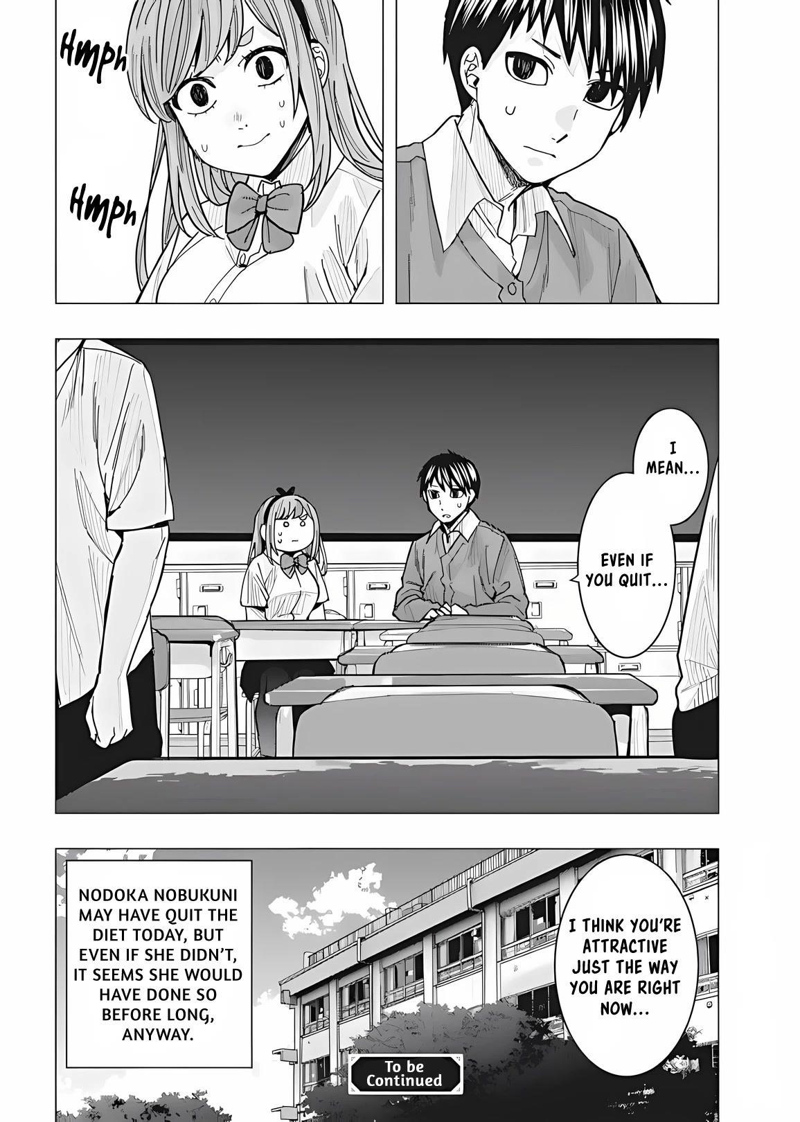 “Nobukuni-san” Does She Like Me? Chapter 23 - Page 15