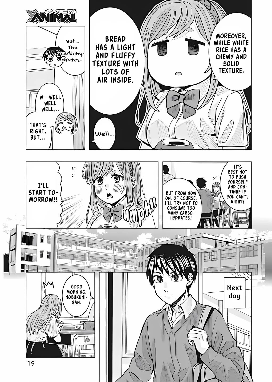 “Nobukuni-san” Does She Like Me? Chapter 23 - Page 8