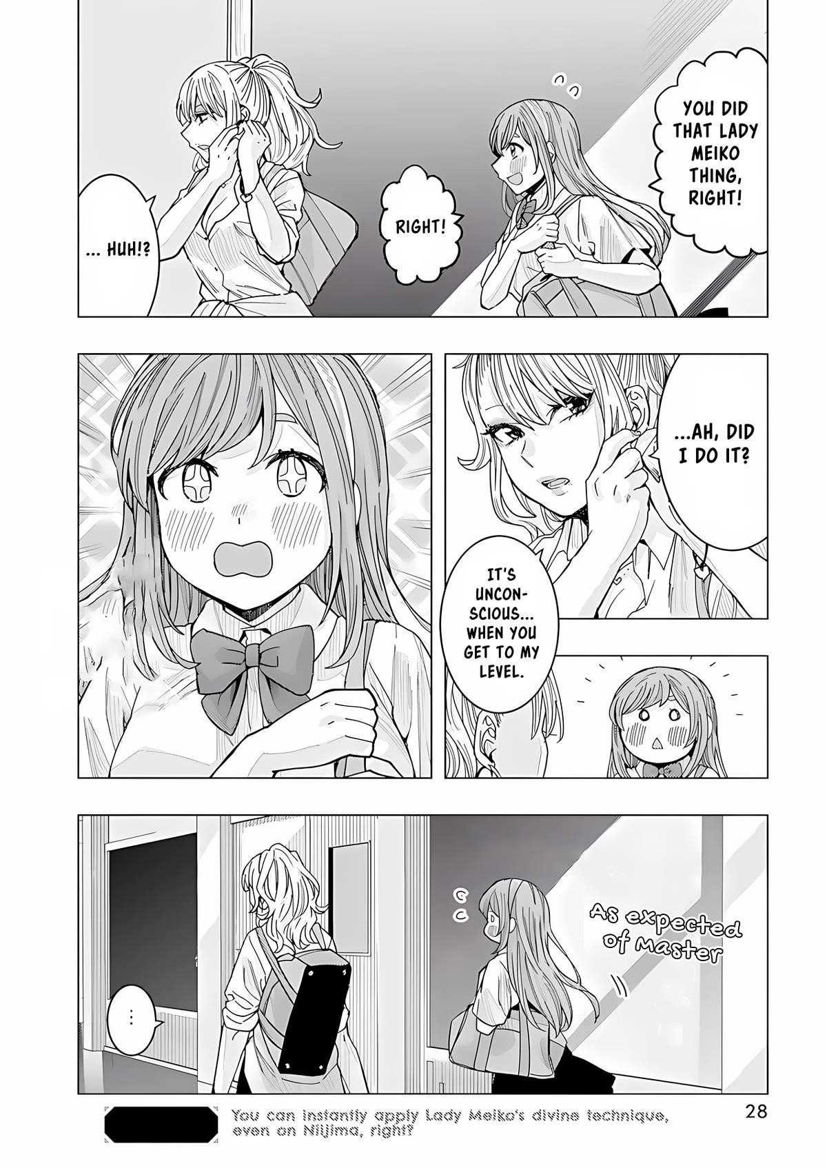 “Nobukuni-san” Does She Like Me? Chapter 25 - Page 15