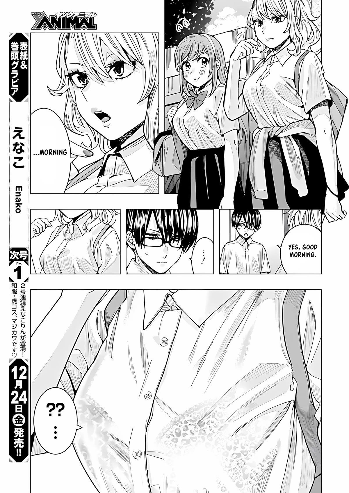 “Nobukuni-san” Does She Like Me? Chapter 25 - Page 8