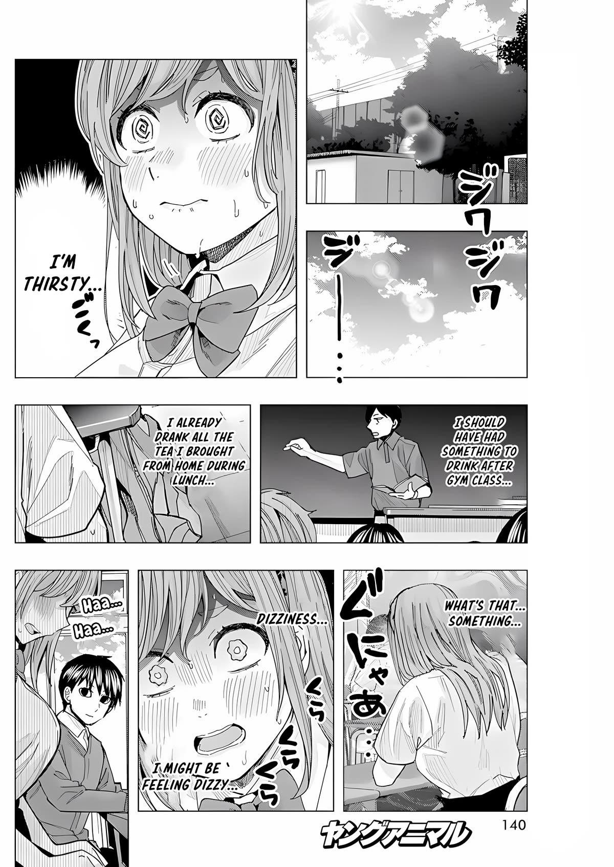 “Nobukuni-san” Does She Like Me? Chapter 26 - Page 4