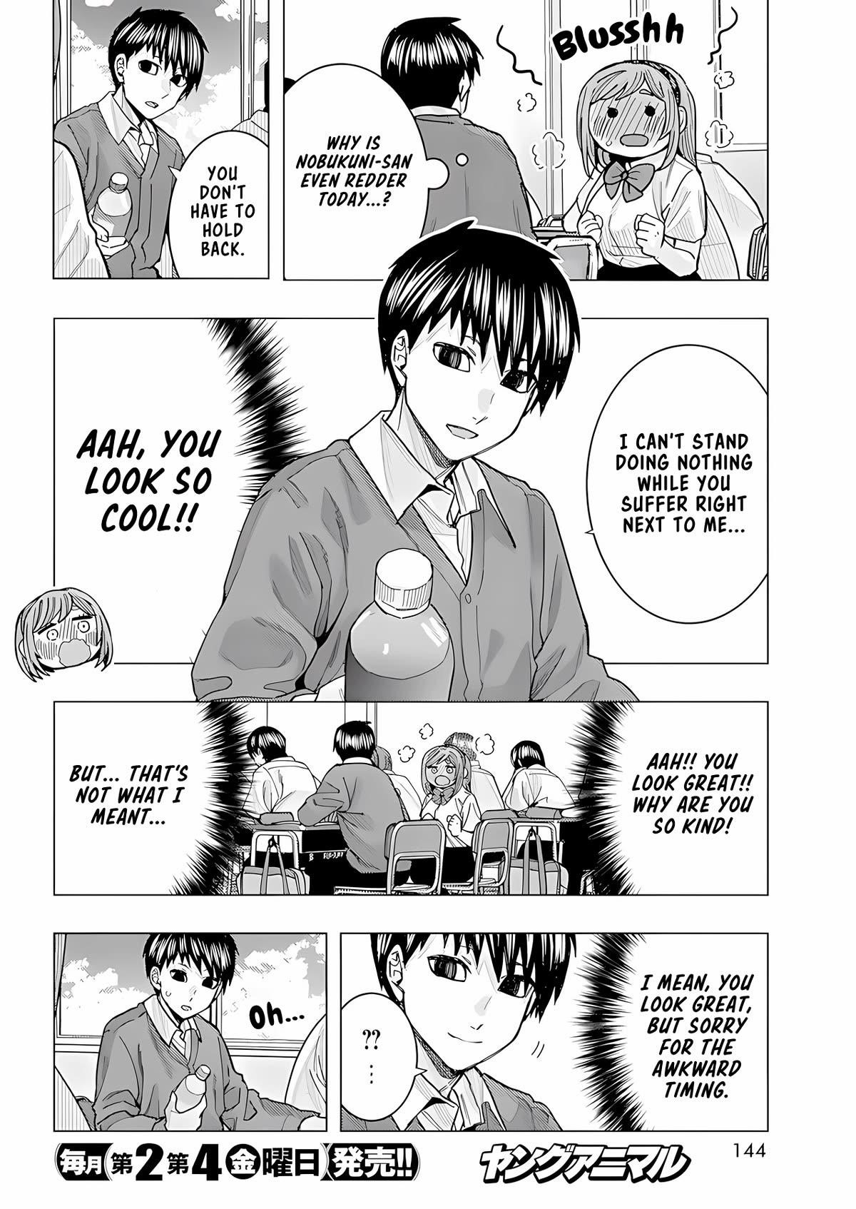 “Nobukuni-san” Does She Like Me? Chapter 26 - Page 8