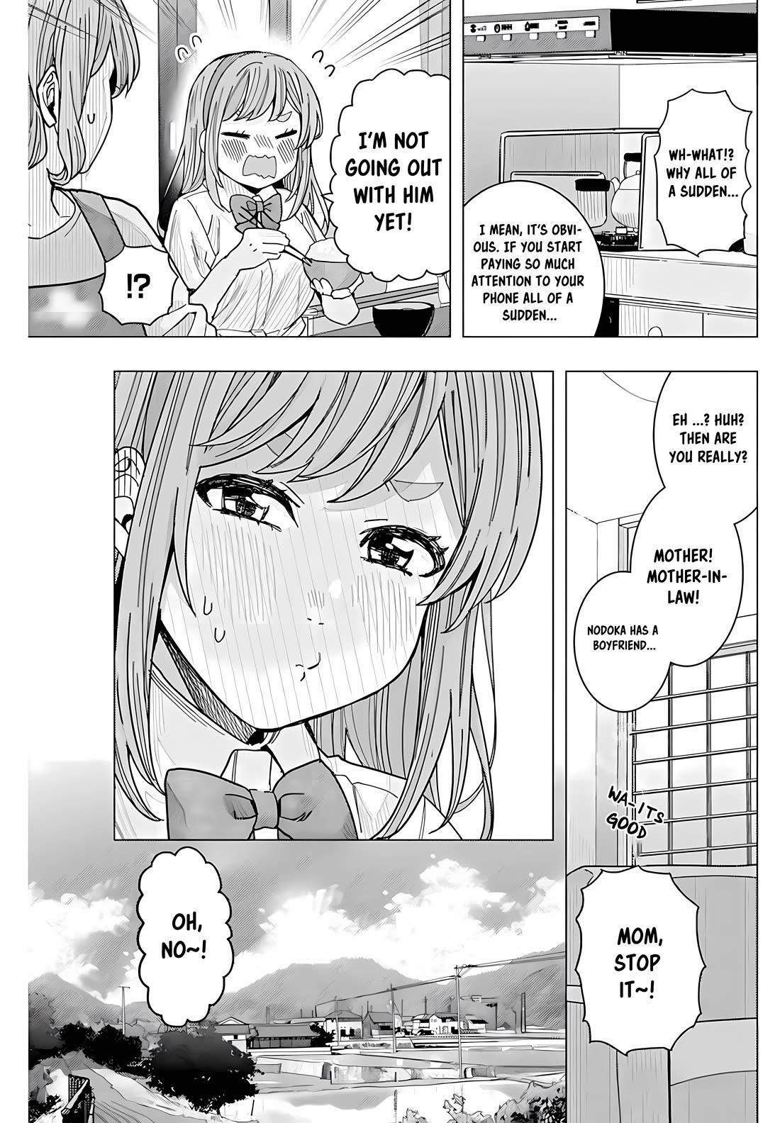 “Nobukuni-san” Does She Like Me? Chapter 28 - Page 5