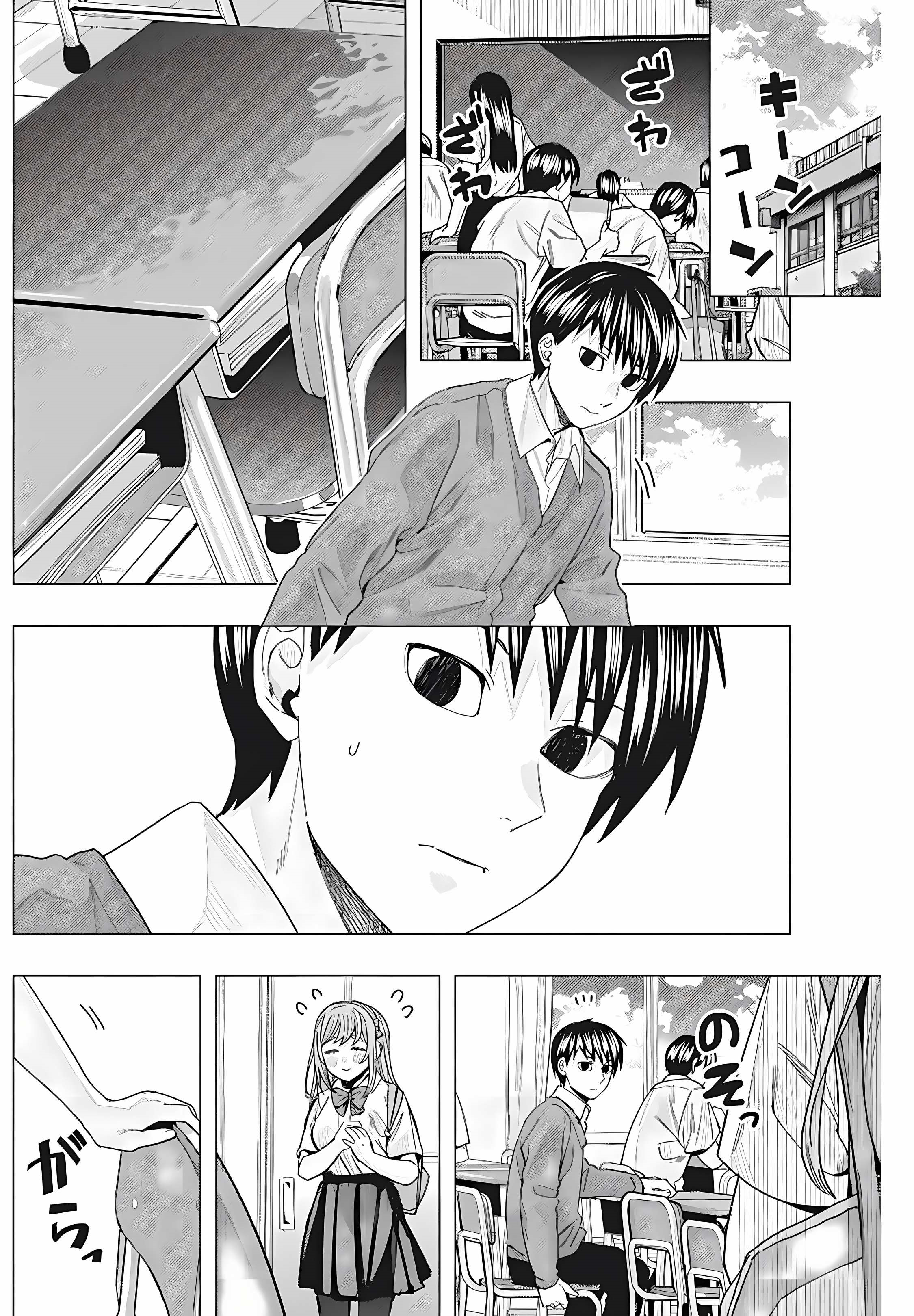 “Nobukuni-san” Does She Like Me? Chapter 29 - Page 4