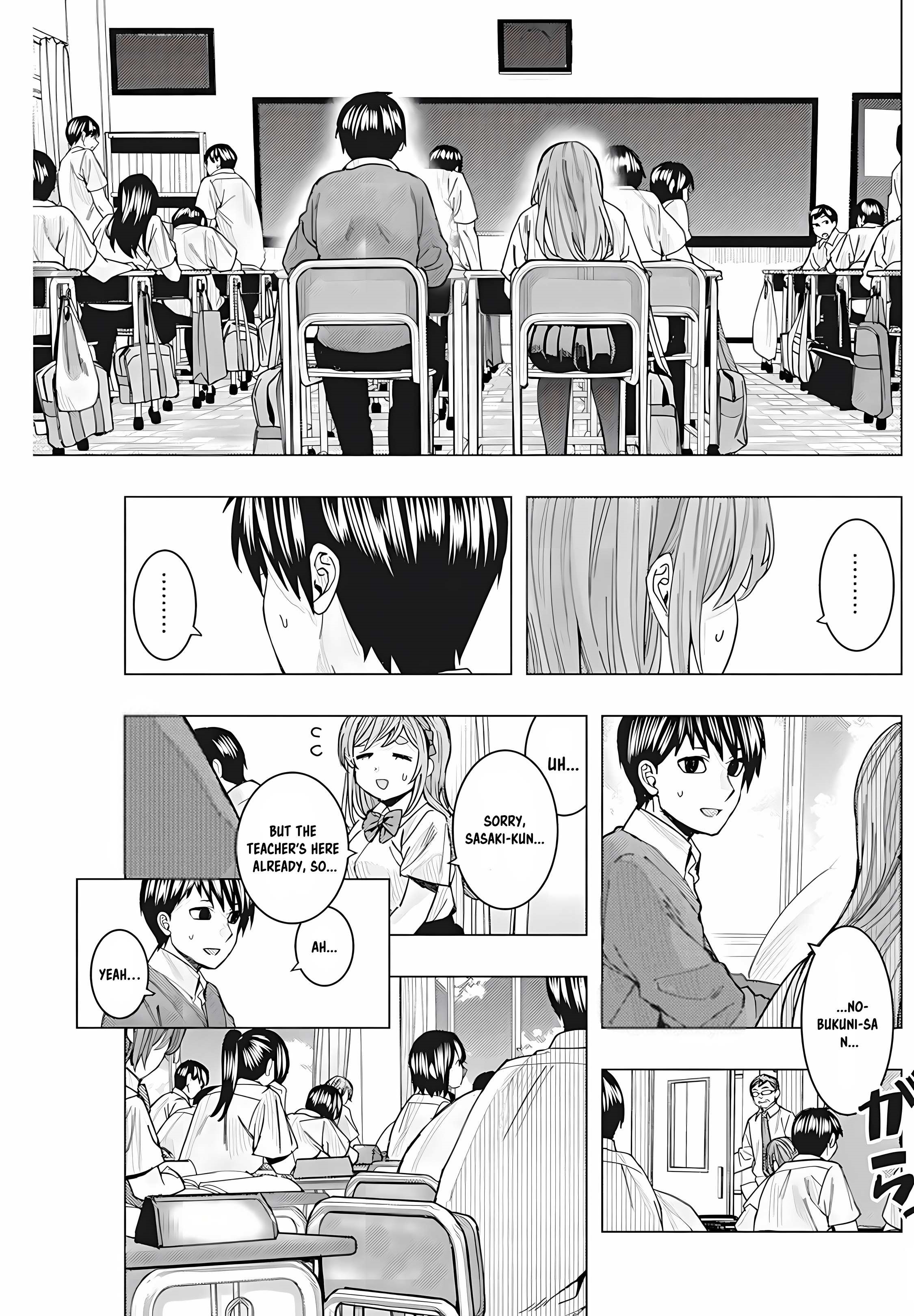 “Nobukuni-san” Does She Like Me? Chapter 29 - Page 5