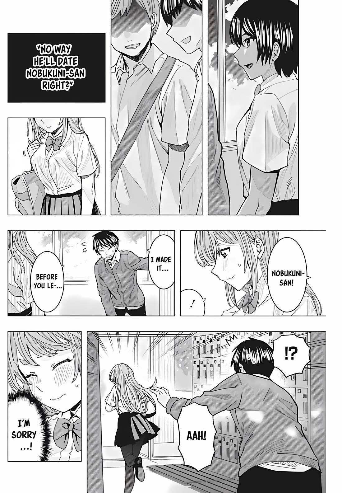 “Nobukuni-san” Does She Like Me? Chapter 30 - Page 6