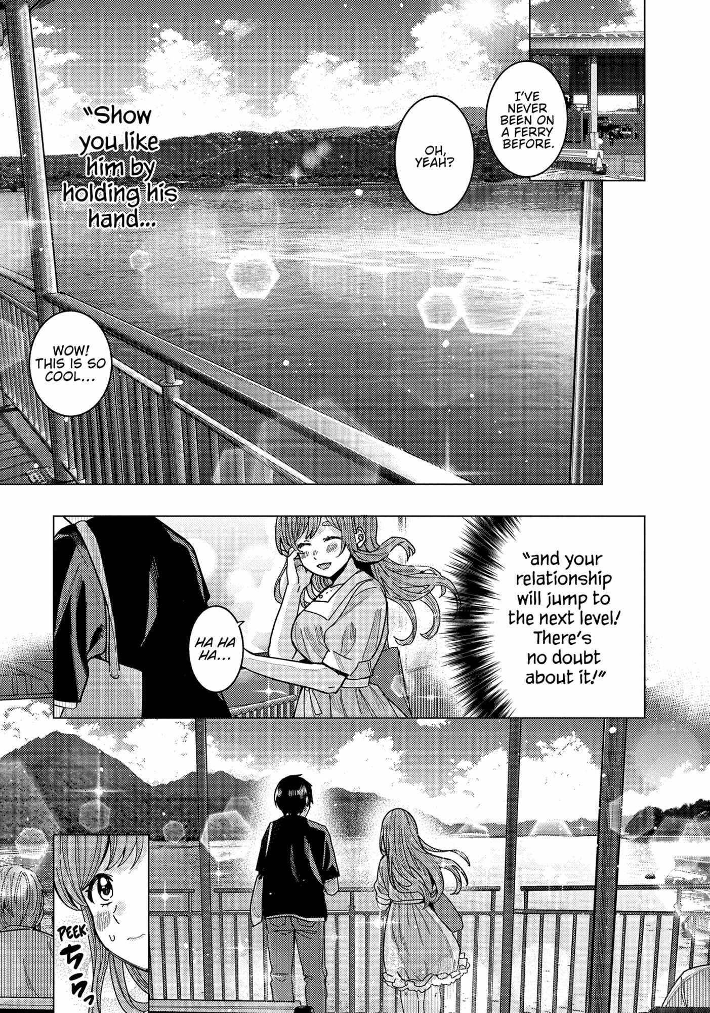 “Nobukuni-san” Does She Like Me? Chapter 35 - Page 3