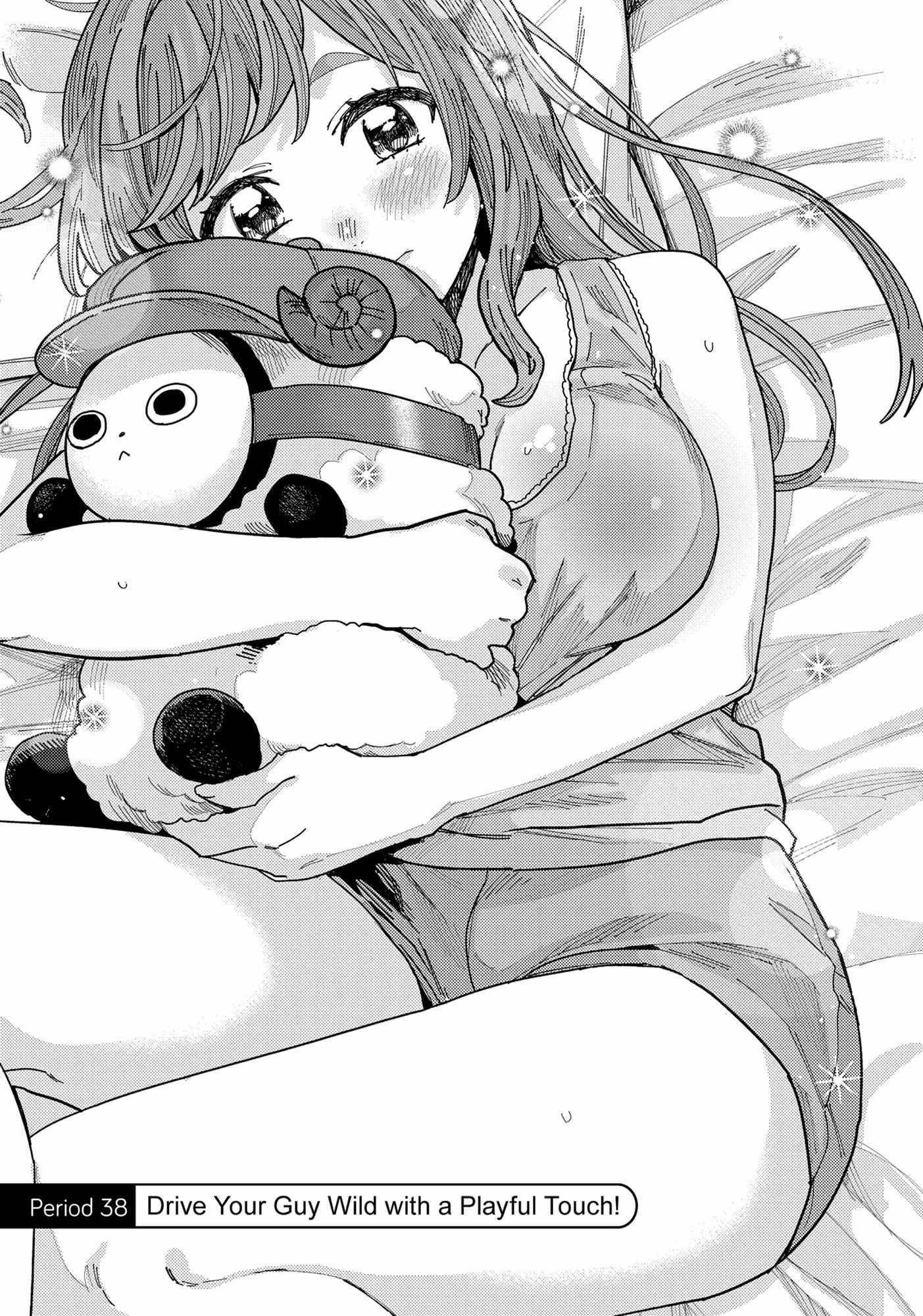 “Nobukuni-san” Does She Like Me? Chapter 38 - Page 1