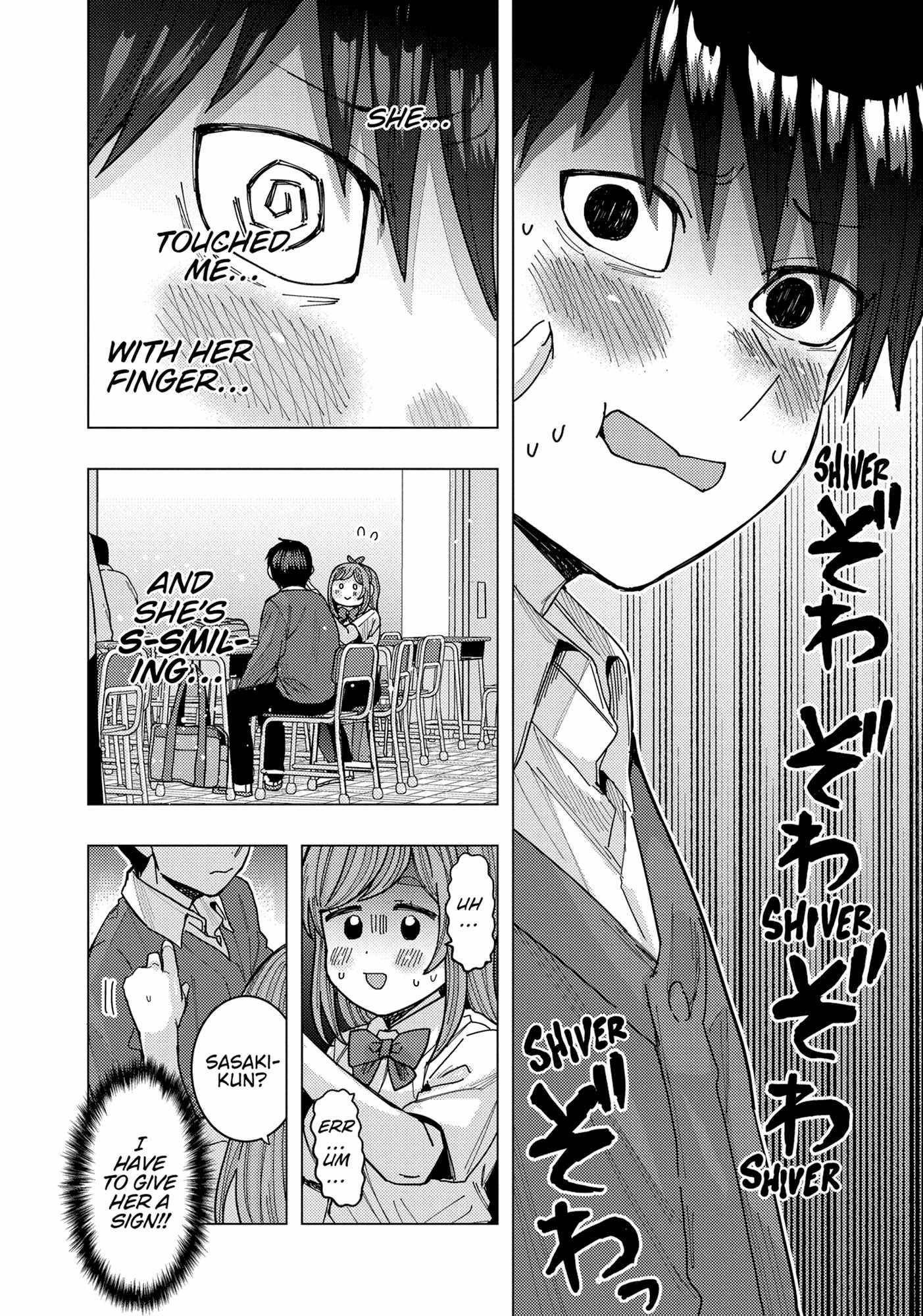 “Nobukuni-san” Does She Like Me? Chapter 38 - Page 10