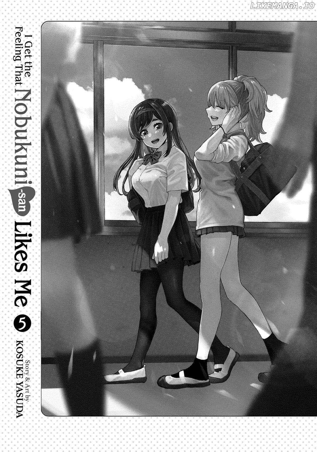 “Nobukuni-san” Does She Like Me? Chapter 41 - Page 2