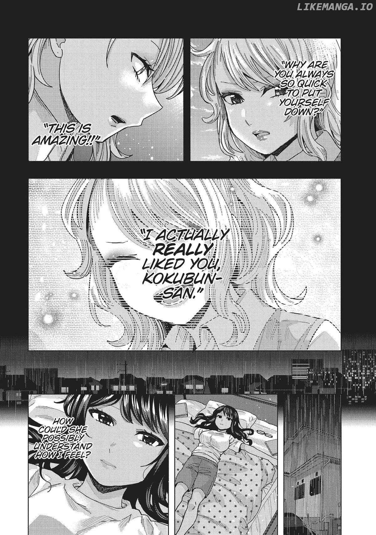 “Nobukuni-san” Does She Like Me? Chapter 43 - Page 13