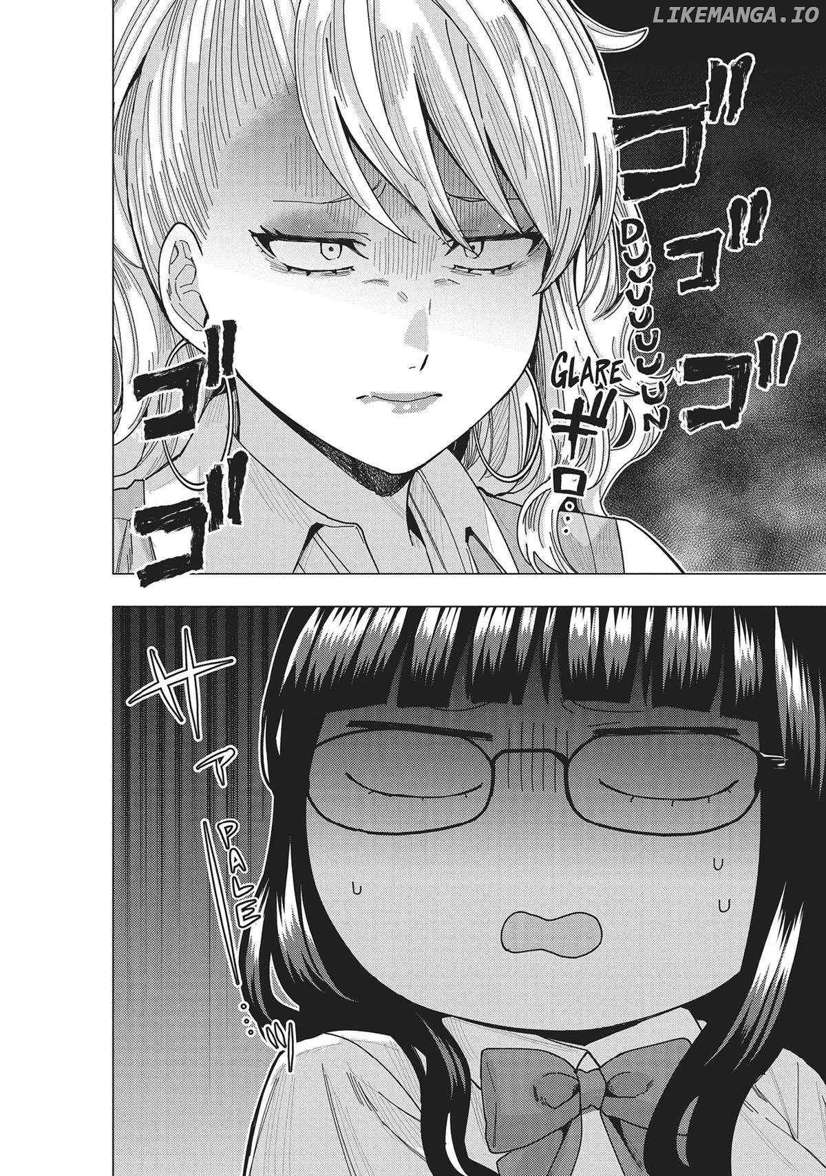 “Nobukuni-san” Does She Like Me? Chapter 44 - Page 13