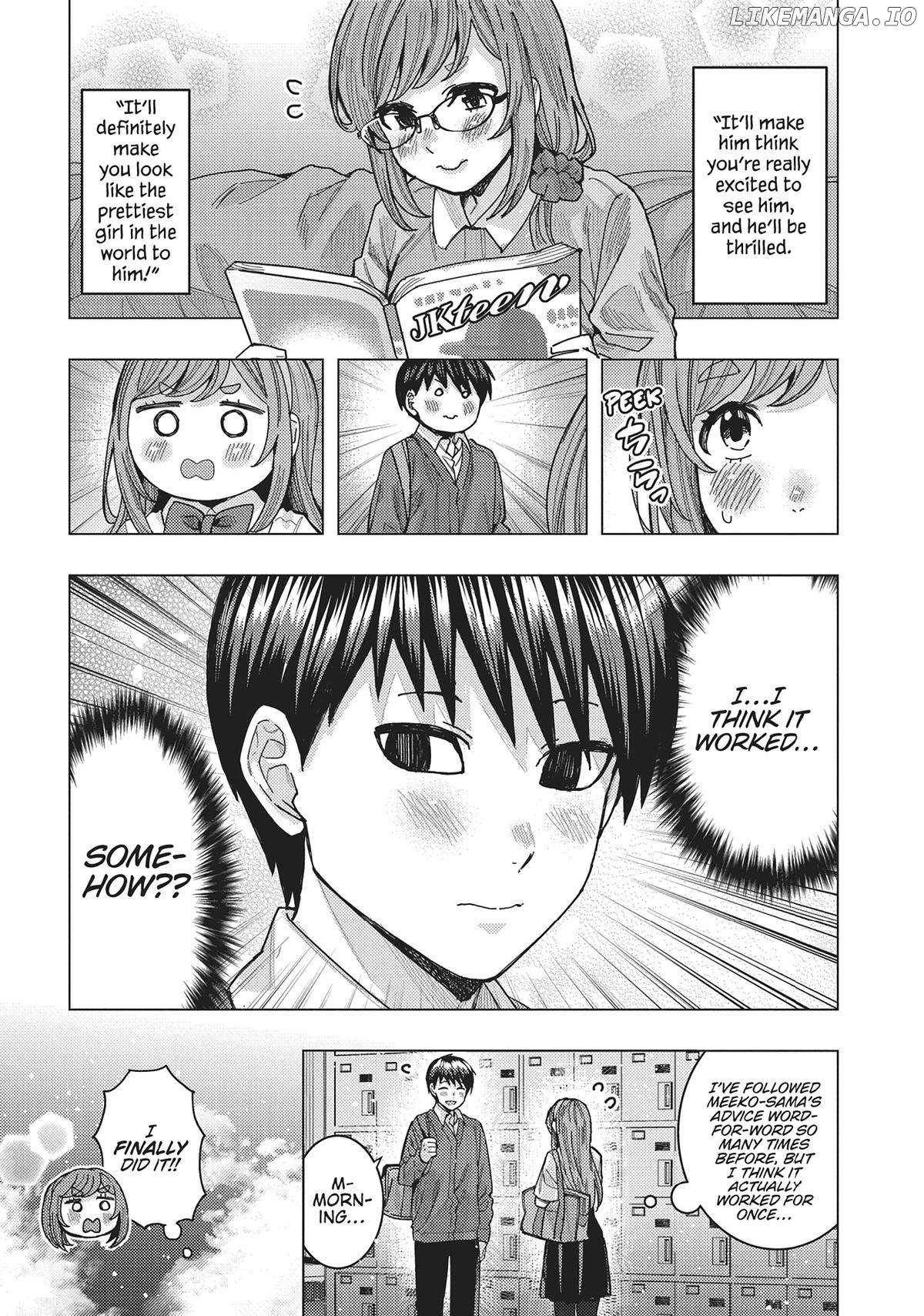 “Nobukuni-san” Does She Like Me? Chapter 46 - Page 5