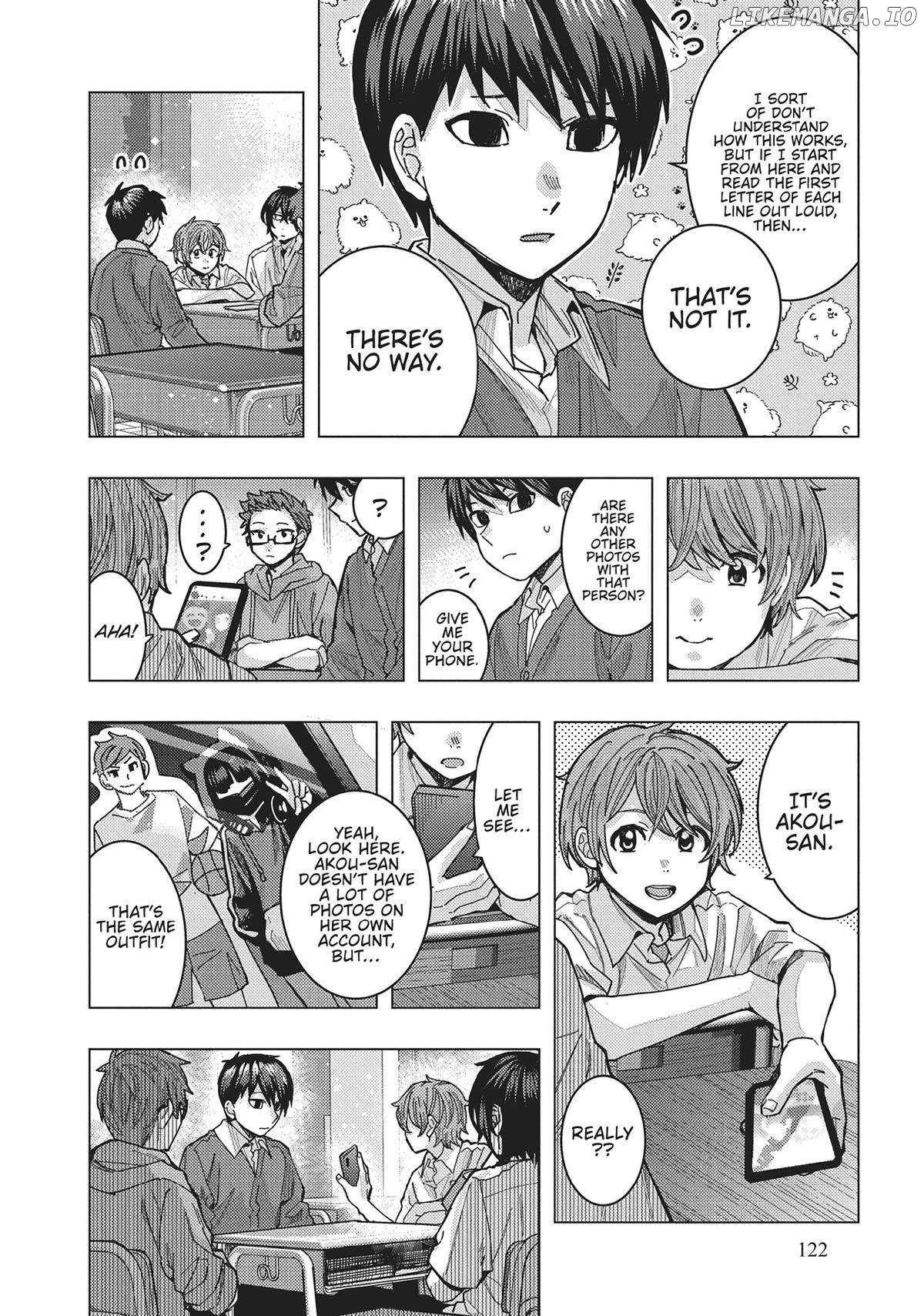 “Nobukuni-san” Does She Like Me? Chapter 48 - Page 10