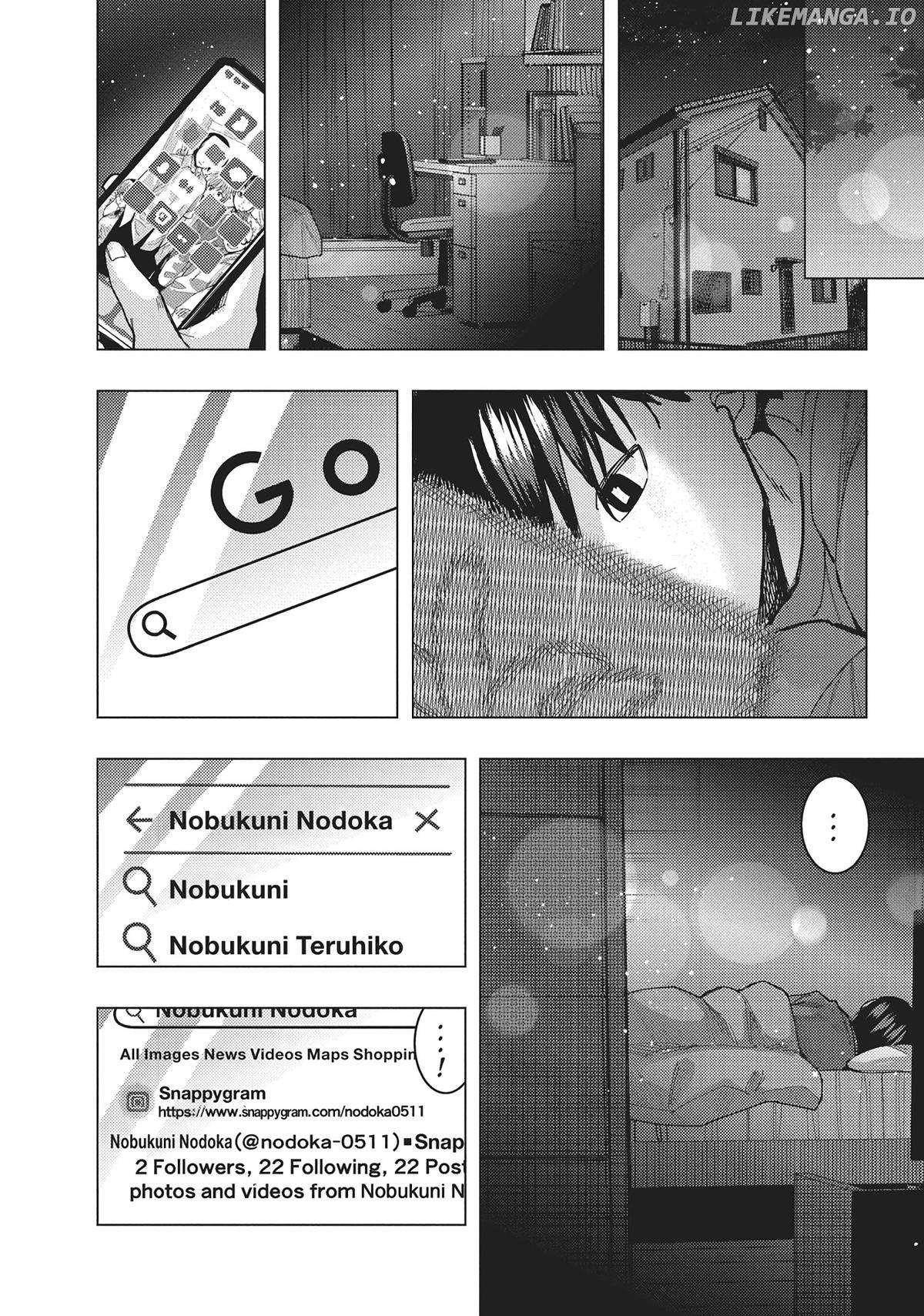 “Nobukuni-san” Does She Like Me? Chapter 48 - Page 2