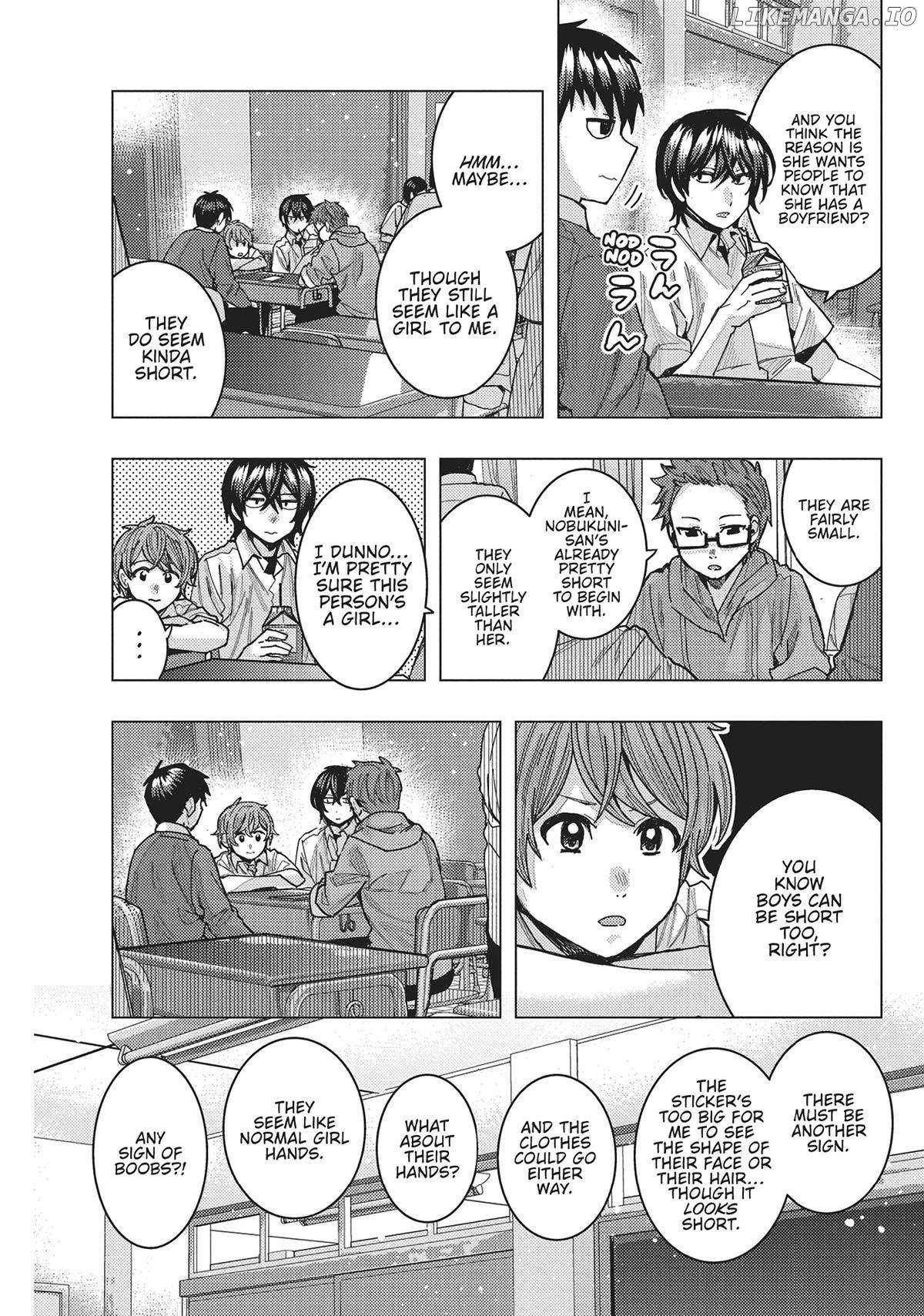 “Nobukuni-san” Does She Like Me? Chapter 48 - Page 8