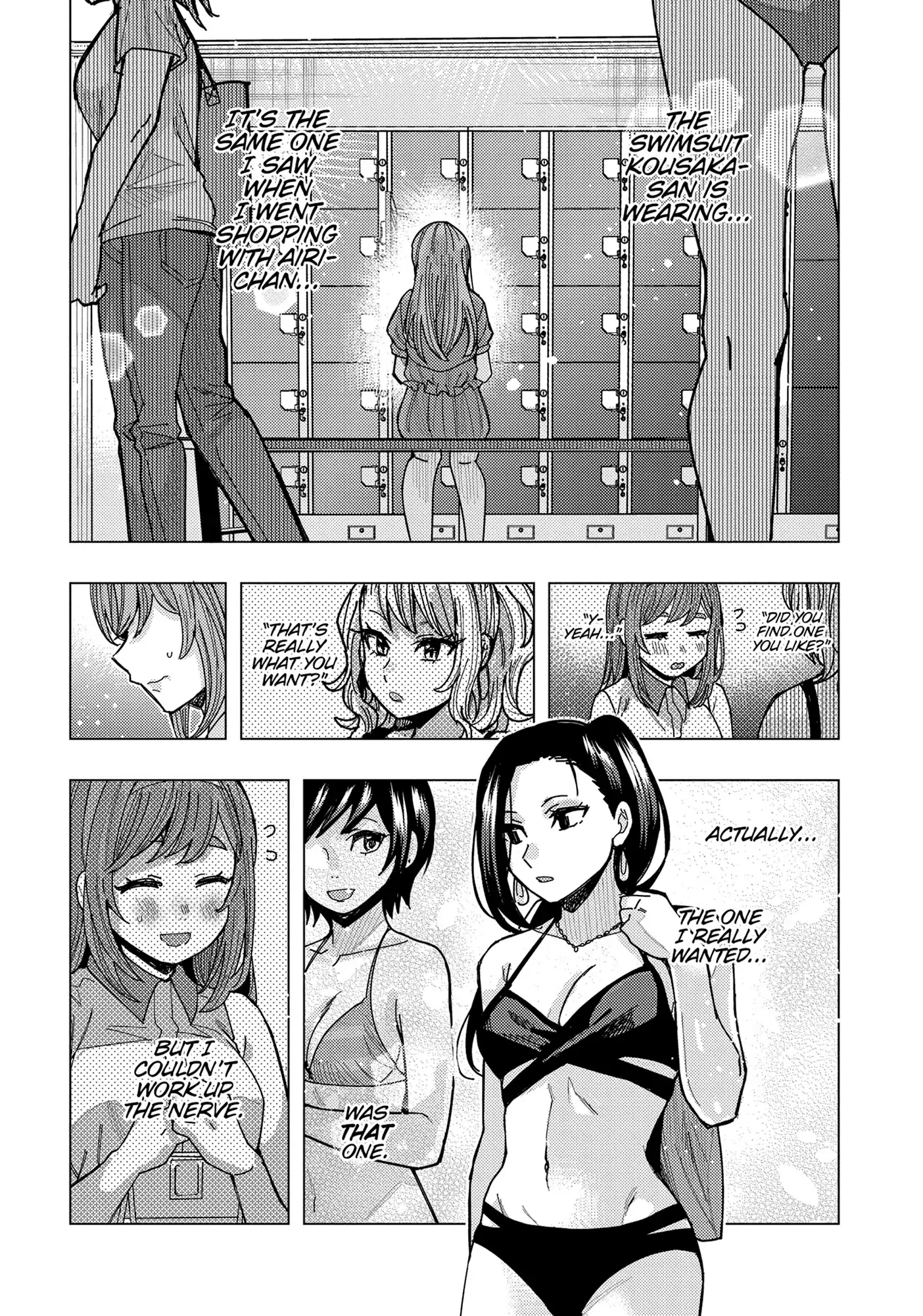 “Nobukuni-san” Does She Like Me? Chapter 52 - Page 11