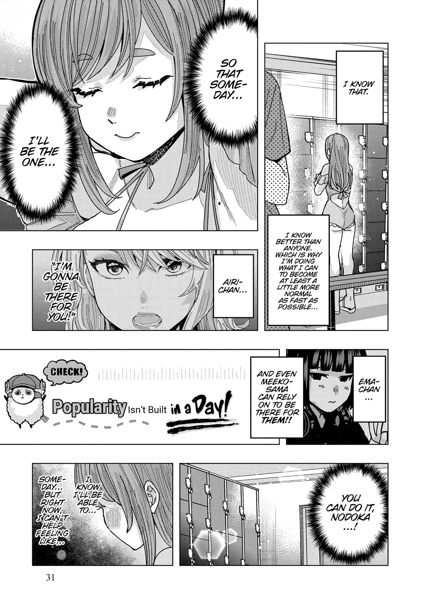 “Nobukuni-san” Does She Like Me? Chapter 52 - Page 13