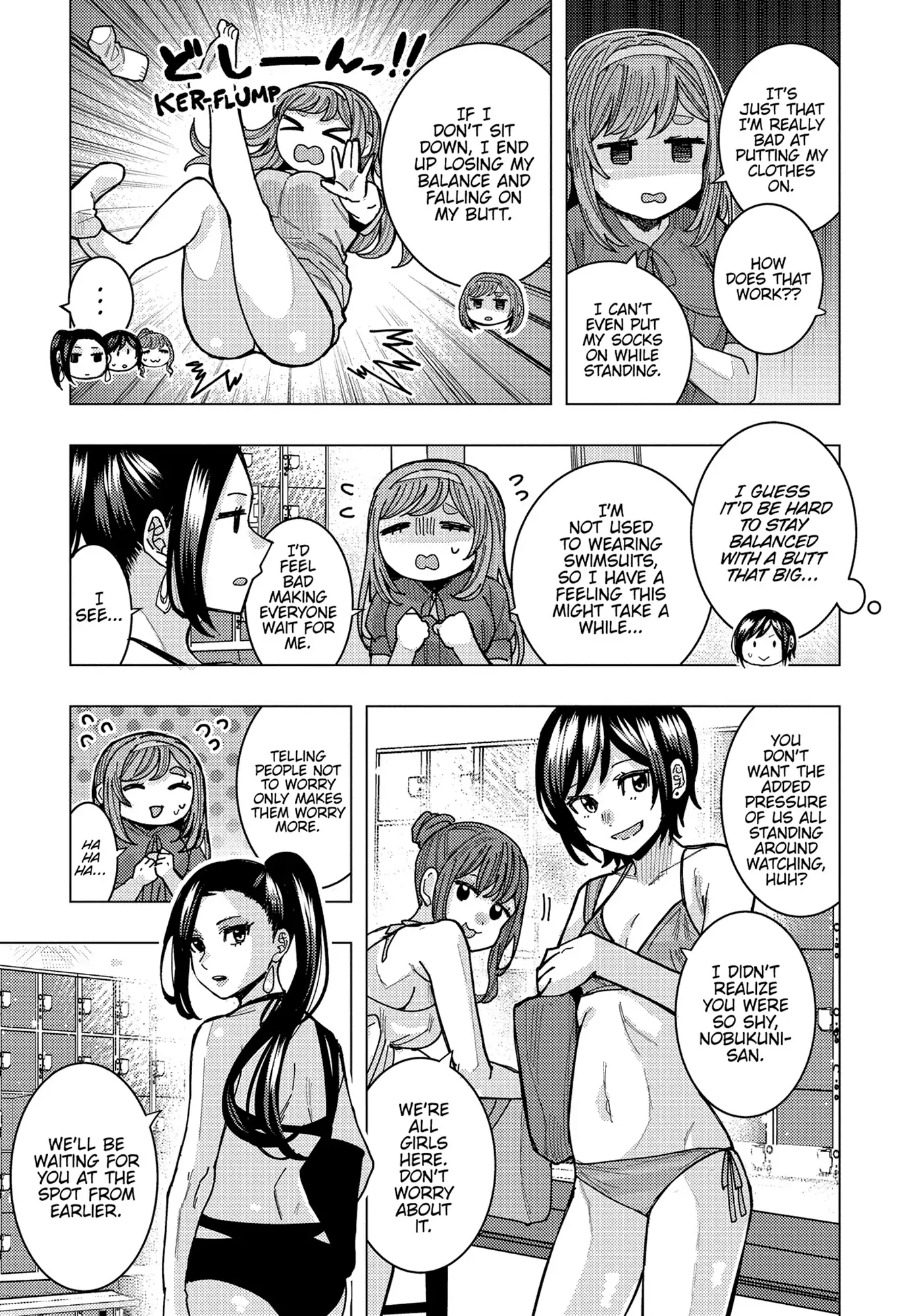 “Nobukuni-san” Does She Like Me? Chapter 52 - Page 7