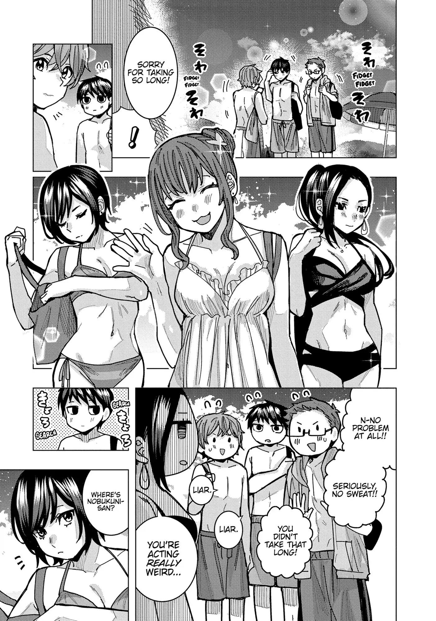 “Nobukuni-san” Does She Like Me? Chapter 52 - Page 9