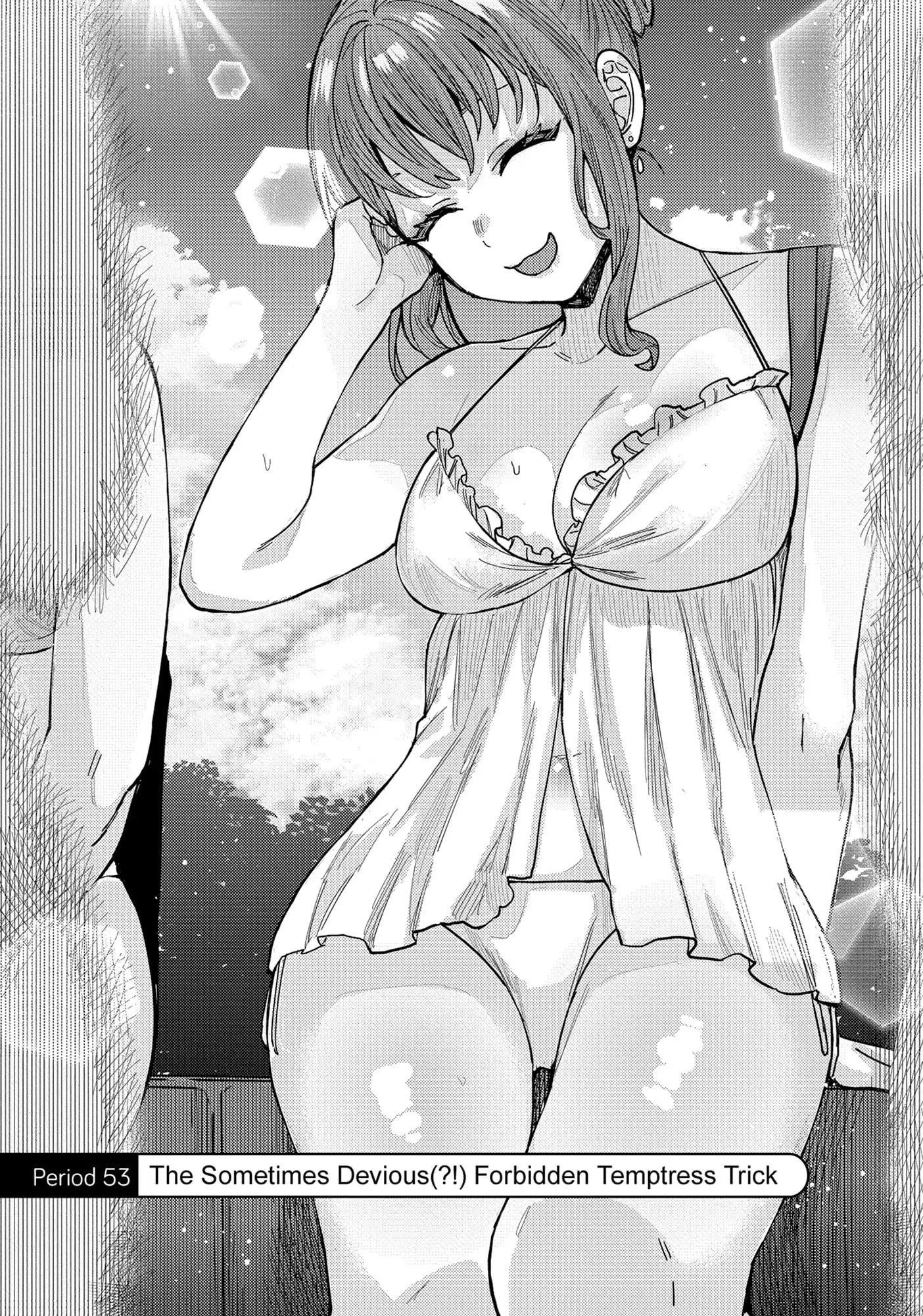 “Nobukuni-san” Does She Like Me? Chapter 53 - Page 1