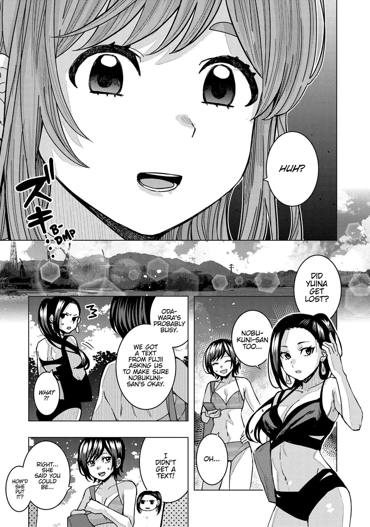 “Nobukuni-san” Does She Like Me? Chapter 53 - Page 11