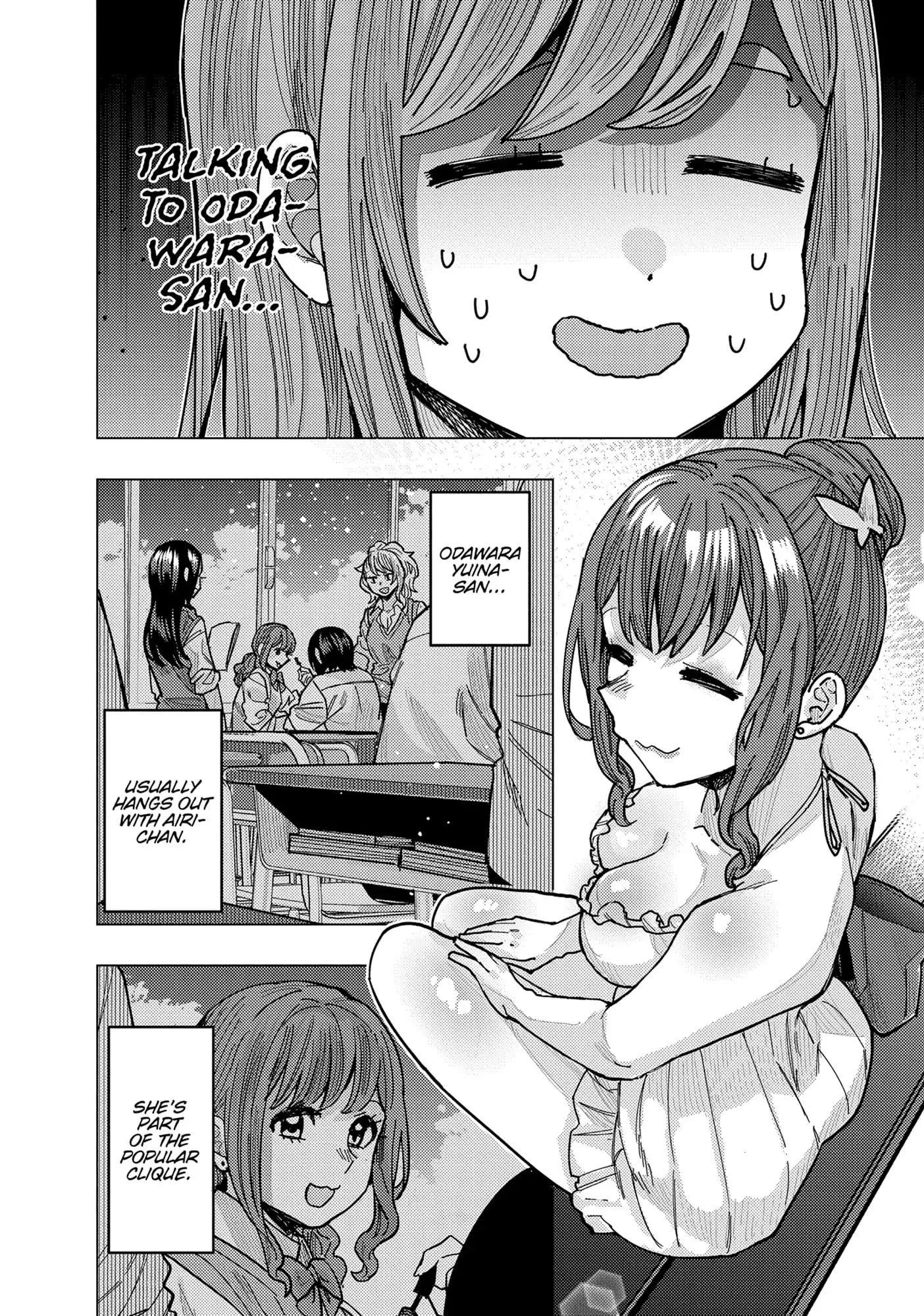 “Nobukuni-san” Does She Like Me? Chapter 53 - Page 4