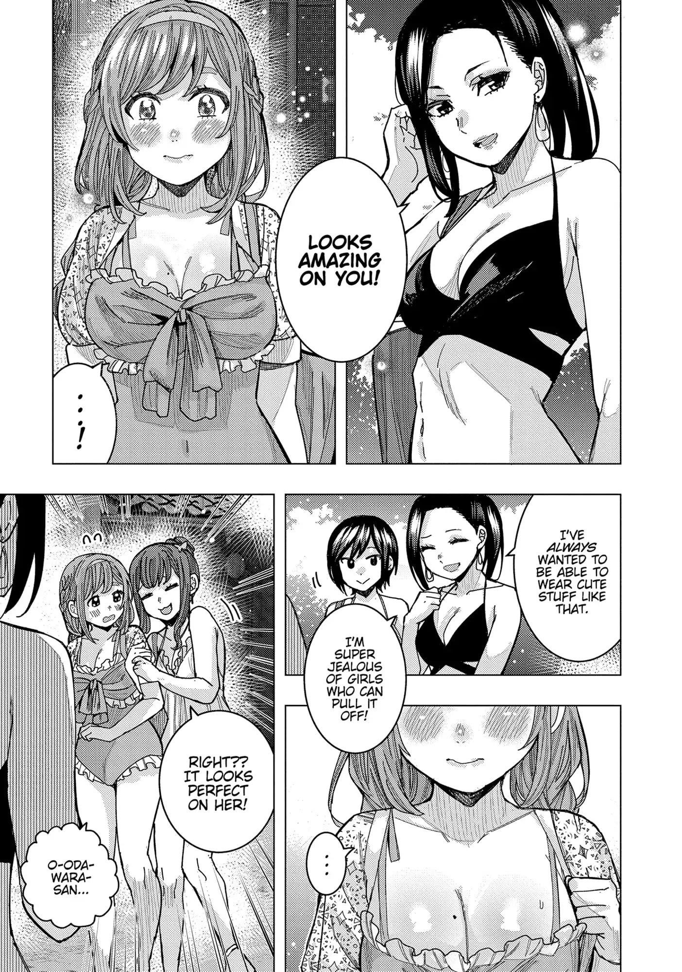 “Nobukuni-san” Does She Like Me? Chapter 54 - Page 13