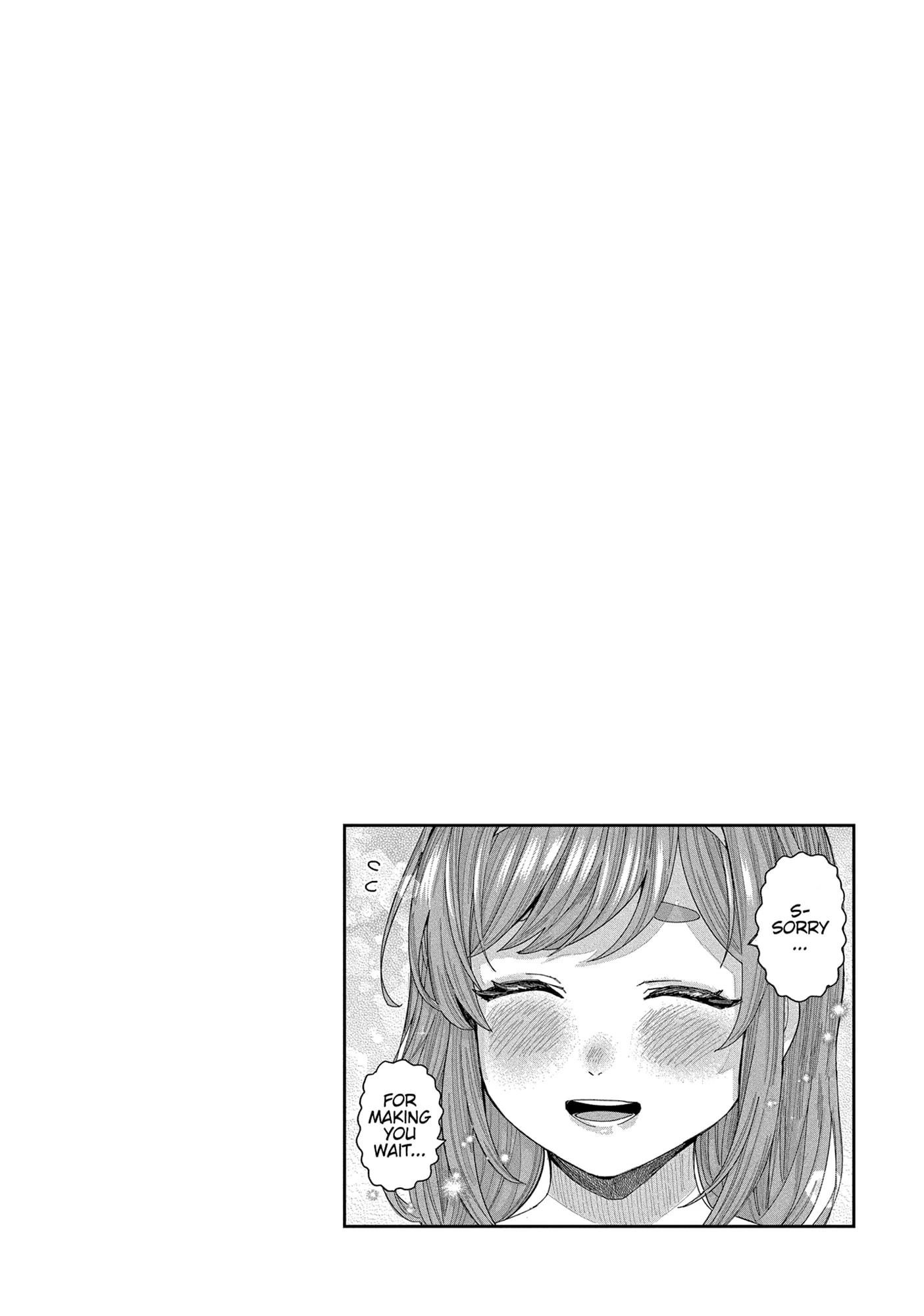 “Nobukuni-san” Does She Like Me? Chapter 54 - Page 16