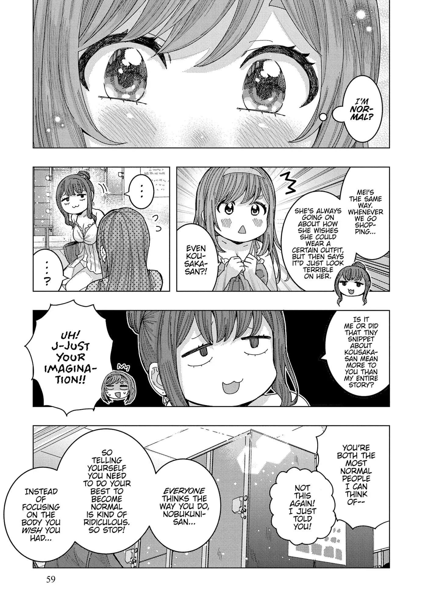 “Nobukuni-san” Does She Like Me? Chapter 54 - Page 9