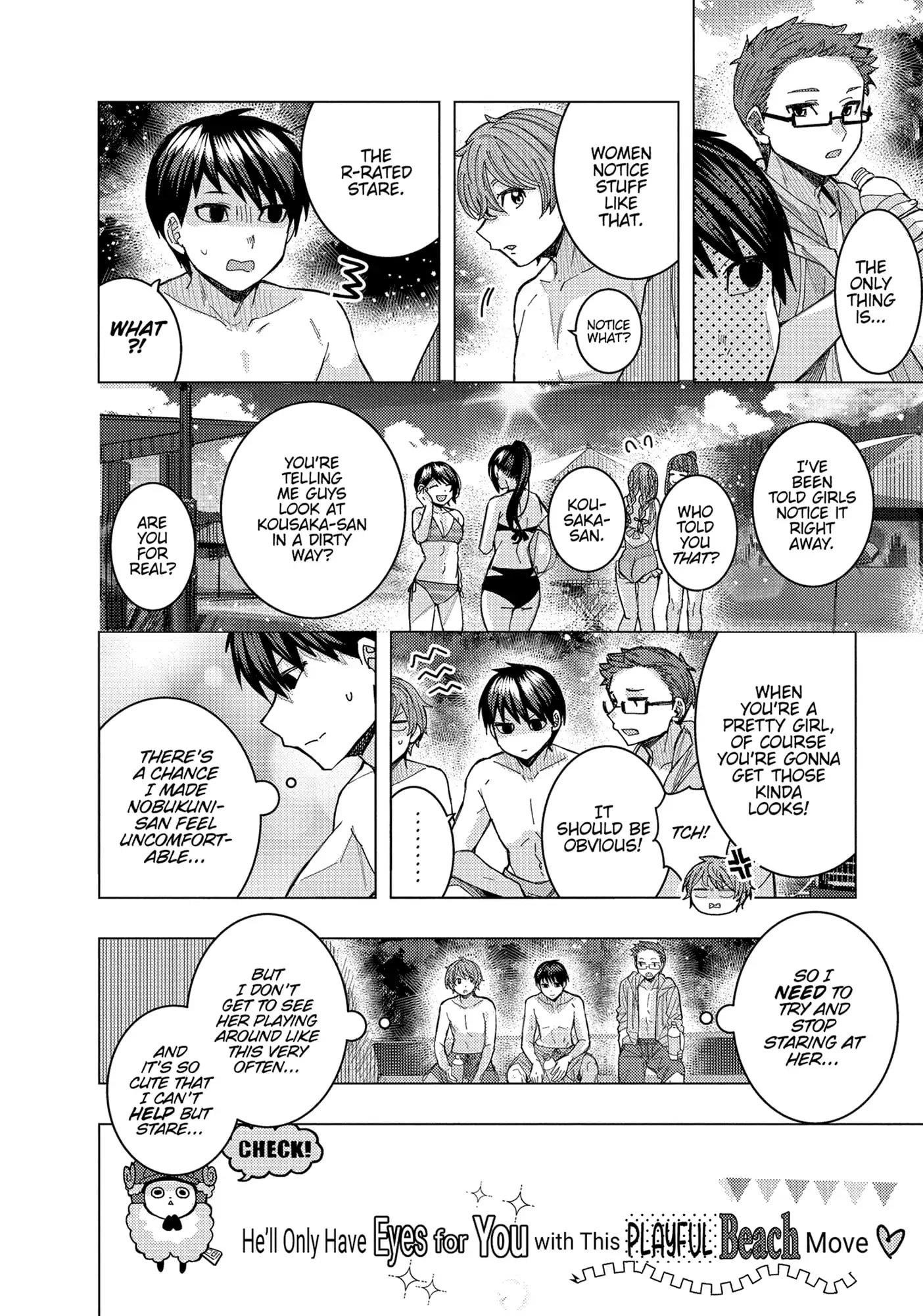 “Nobukuni-san” Does She Like Me? Chapter 55 - Page 12