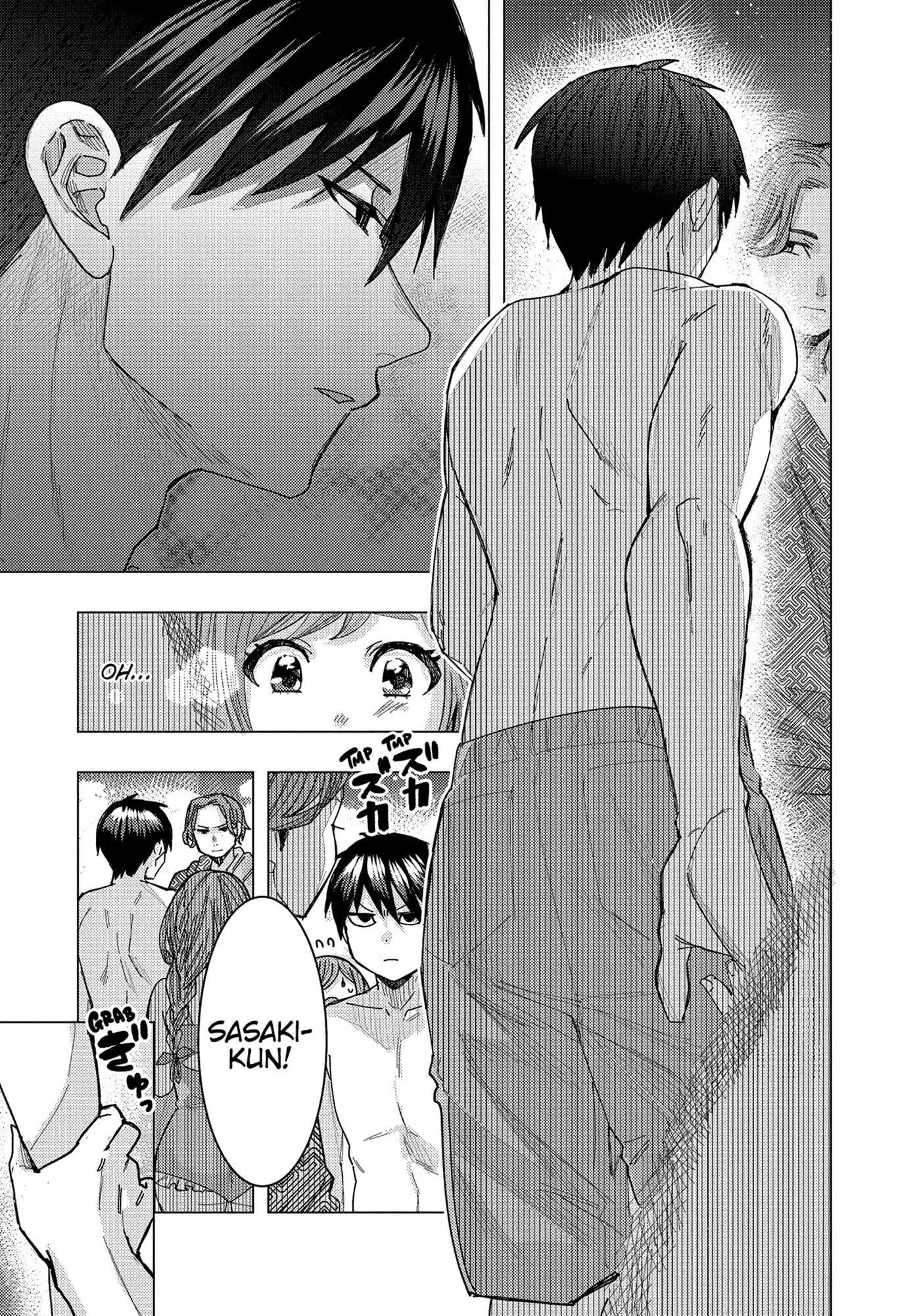 “Nobukuni-san” Does She Like Me? Chapter 56 - Page 5