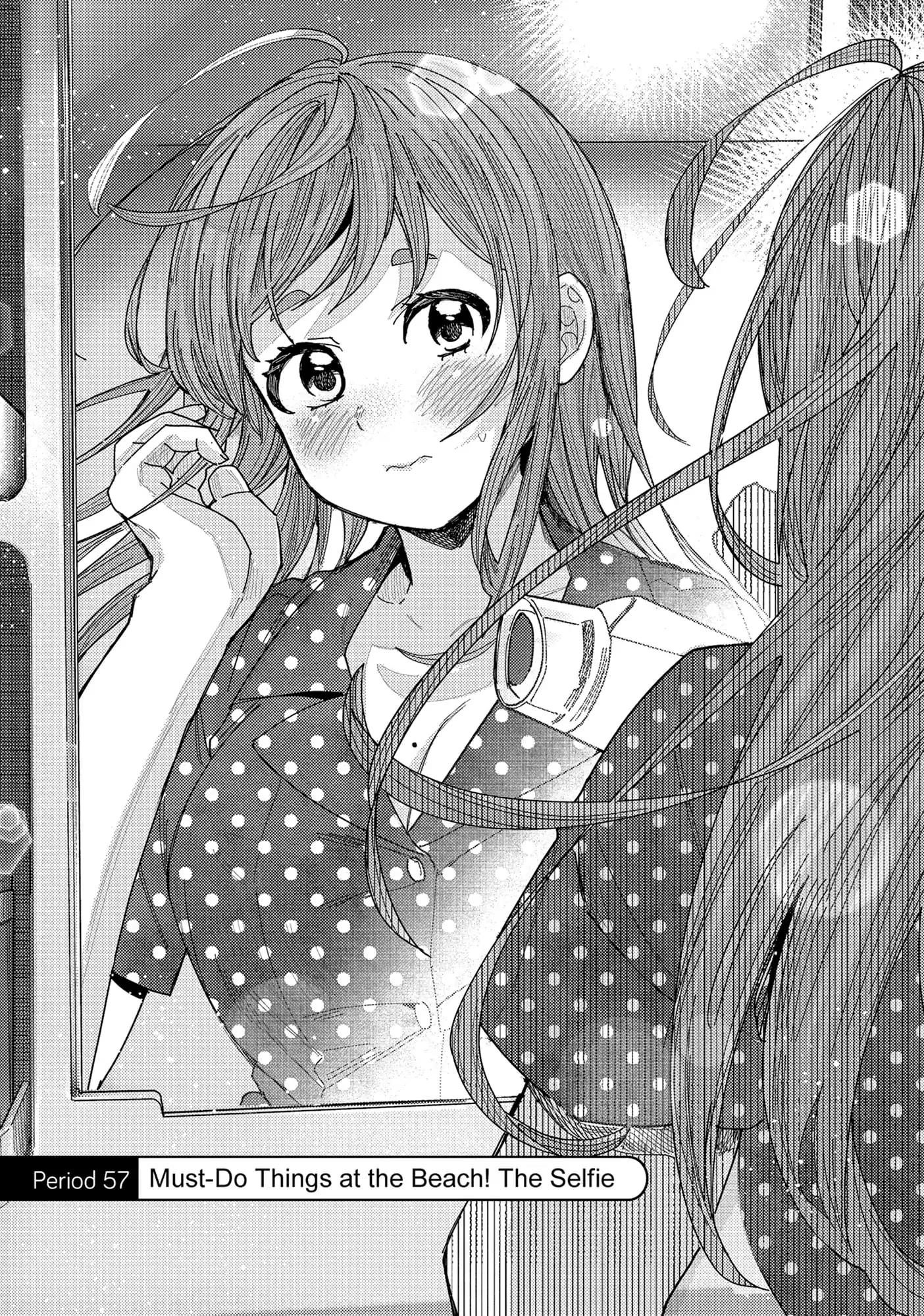 “Nobukuni-san” Does She Like Me? Chapter 57 - Page 1