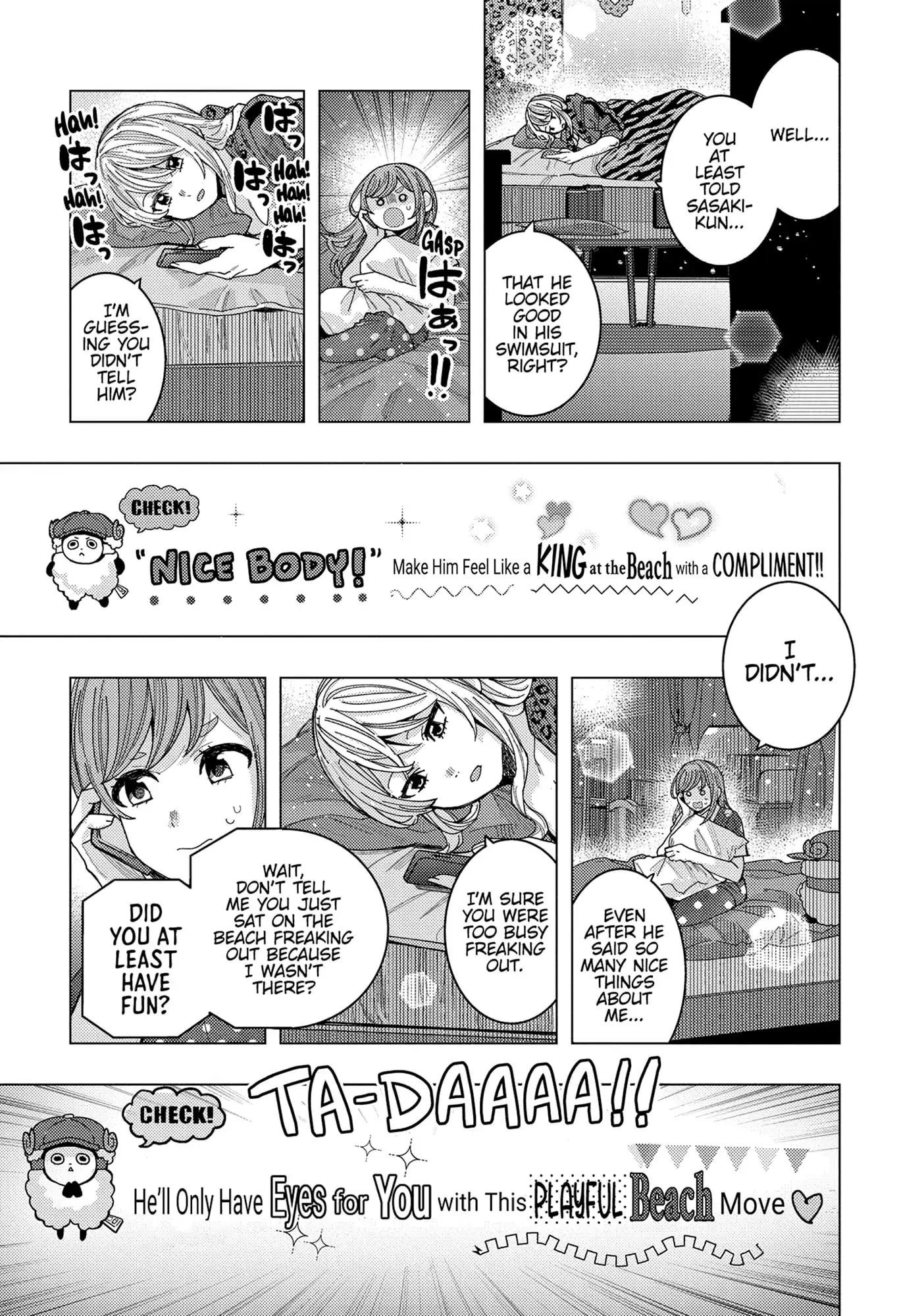 “Nobukuni-san” Does She Like Me? Chapter 57 - Page 11