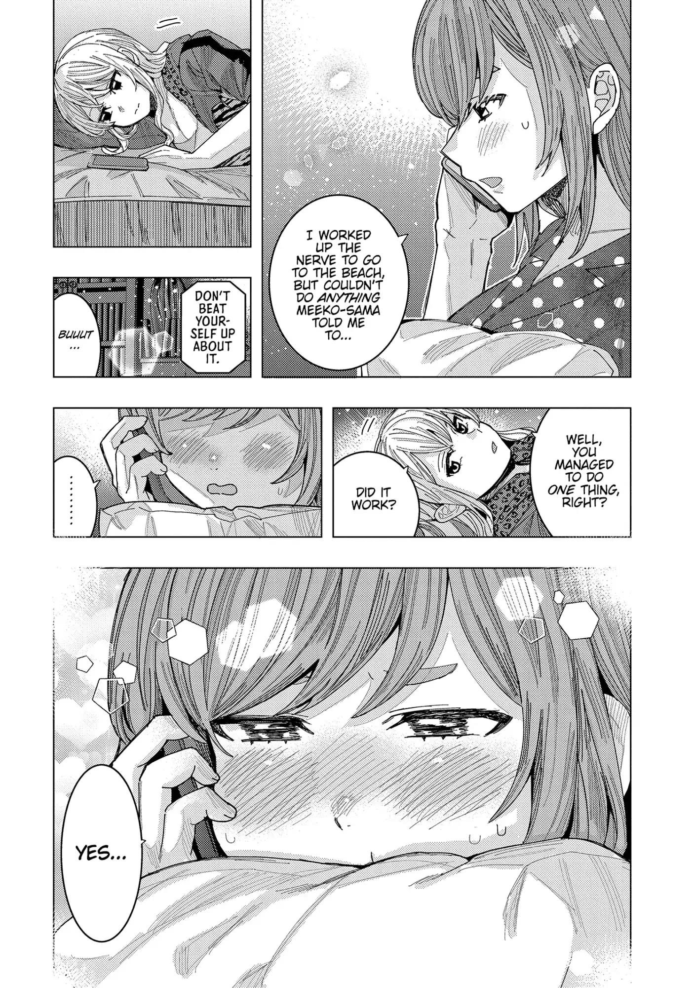 “Nobukuni-san” Does She Like Me? Chapter 57 - Page 13