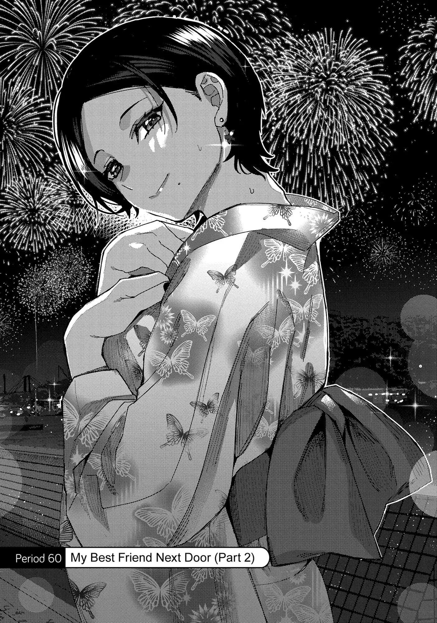 “Nobukuni-san” Does She Like Me? Chapter 60 - Page 1