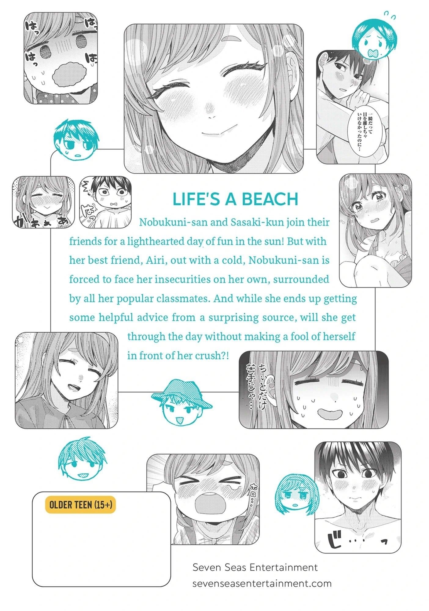 “Nobukuni-san” Does She Like Me? Chapter 60 - Page 17